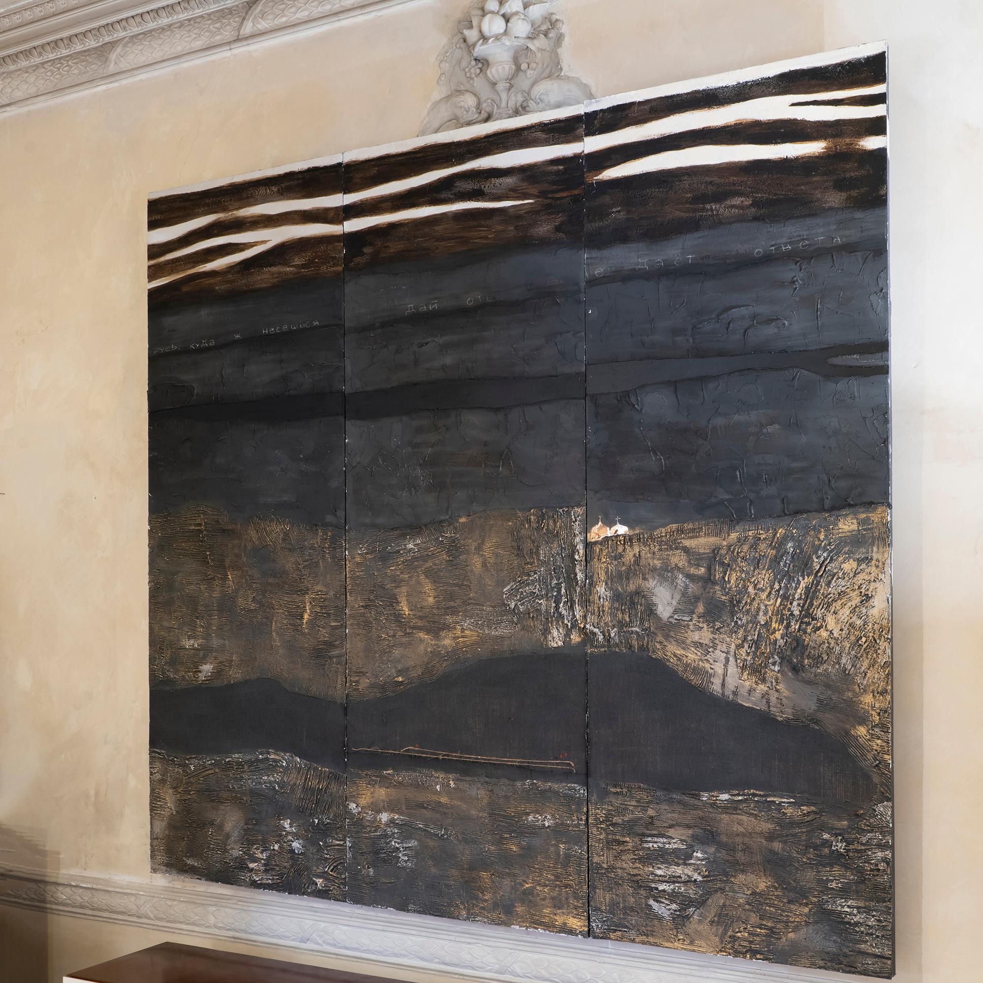 Italian Abstract Triptych Painting 