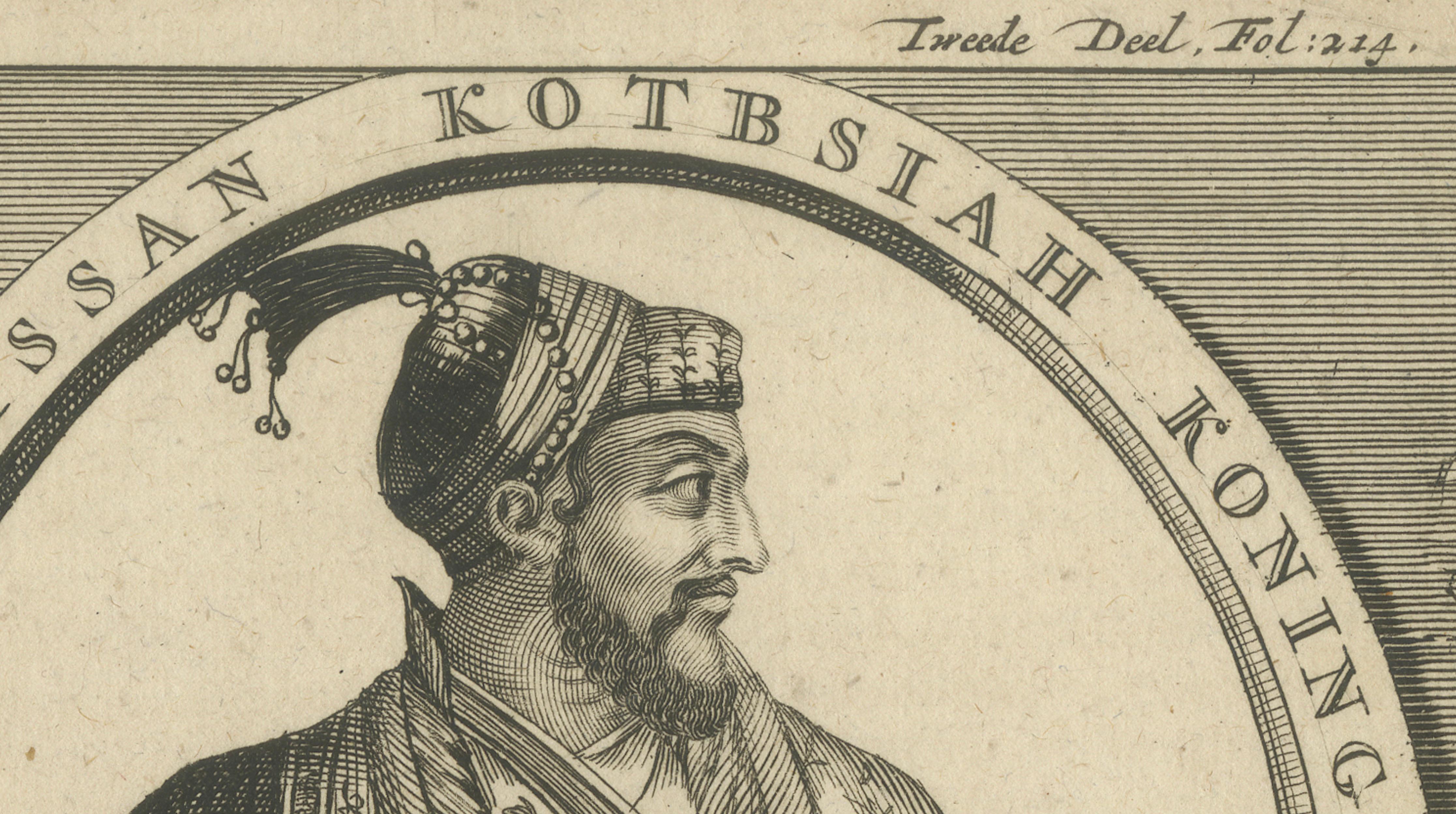 Abul Hasan Qutb Shah, Last Sultan of Golconda Portrait Engraving, c.1700
