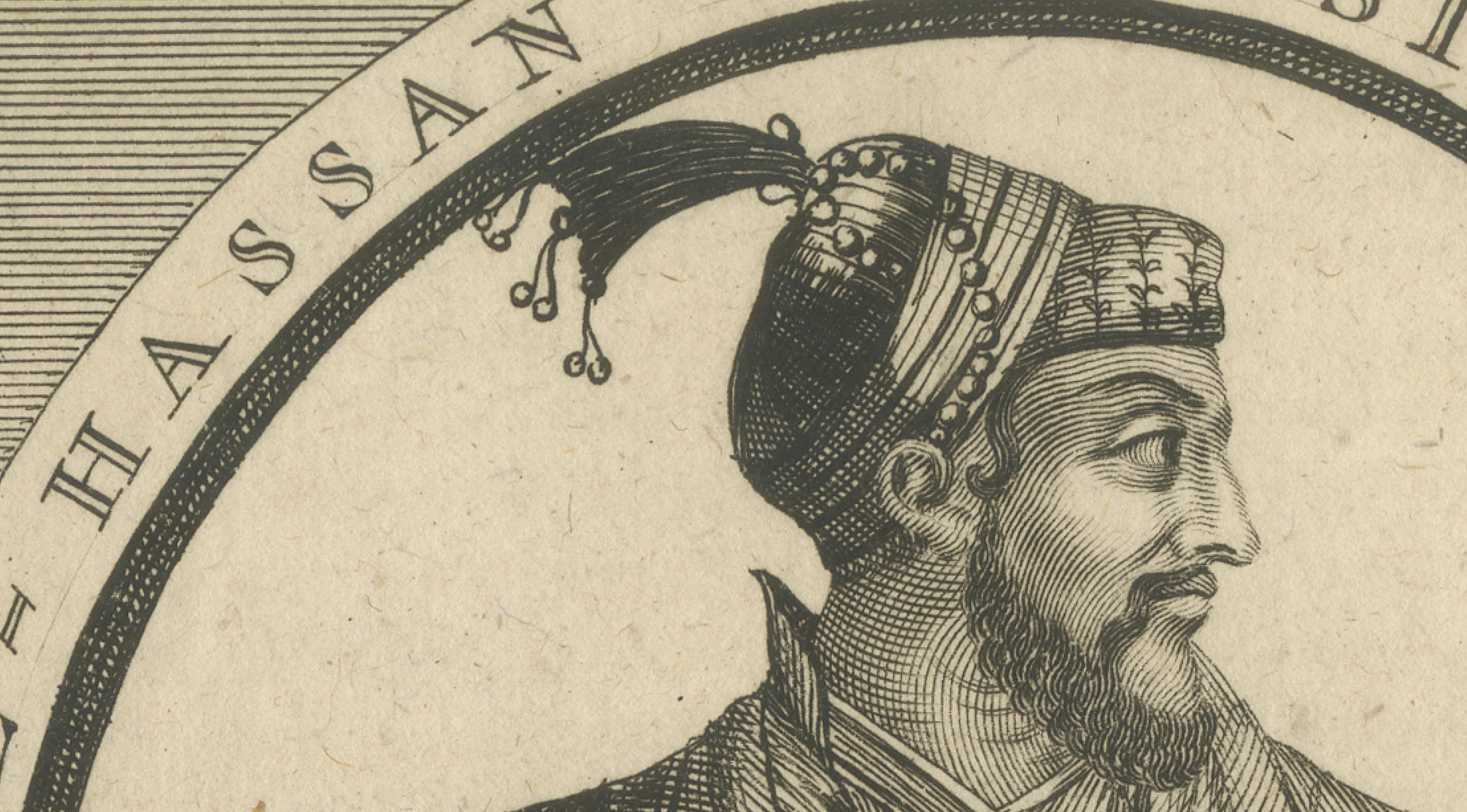 Abul Hasan Qutb Shah, Last Sultan of Golconda Portrait Engraving, c.1700