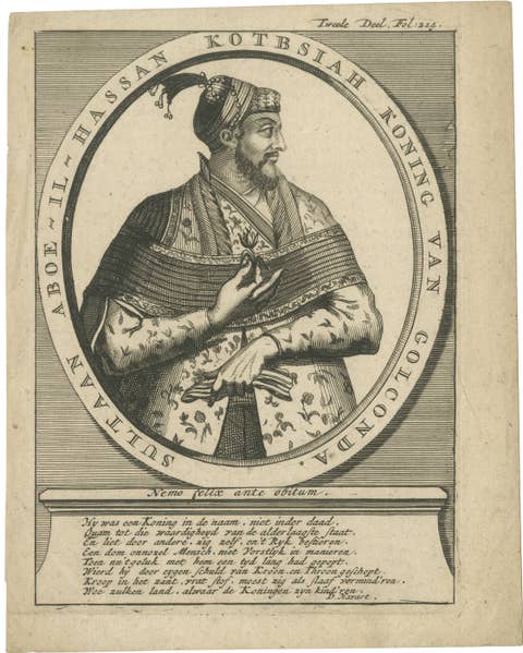 Abul Hasan Qutb Shah, Last Sultan of Golconda Portrait Engraving, c.1700