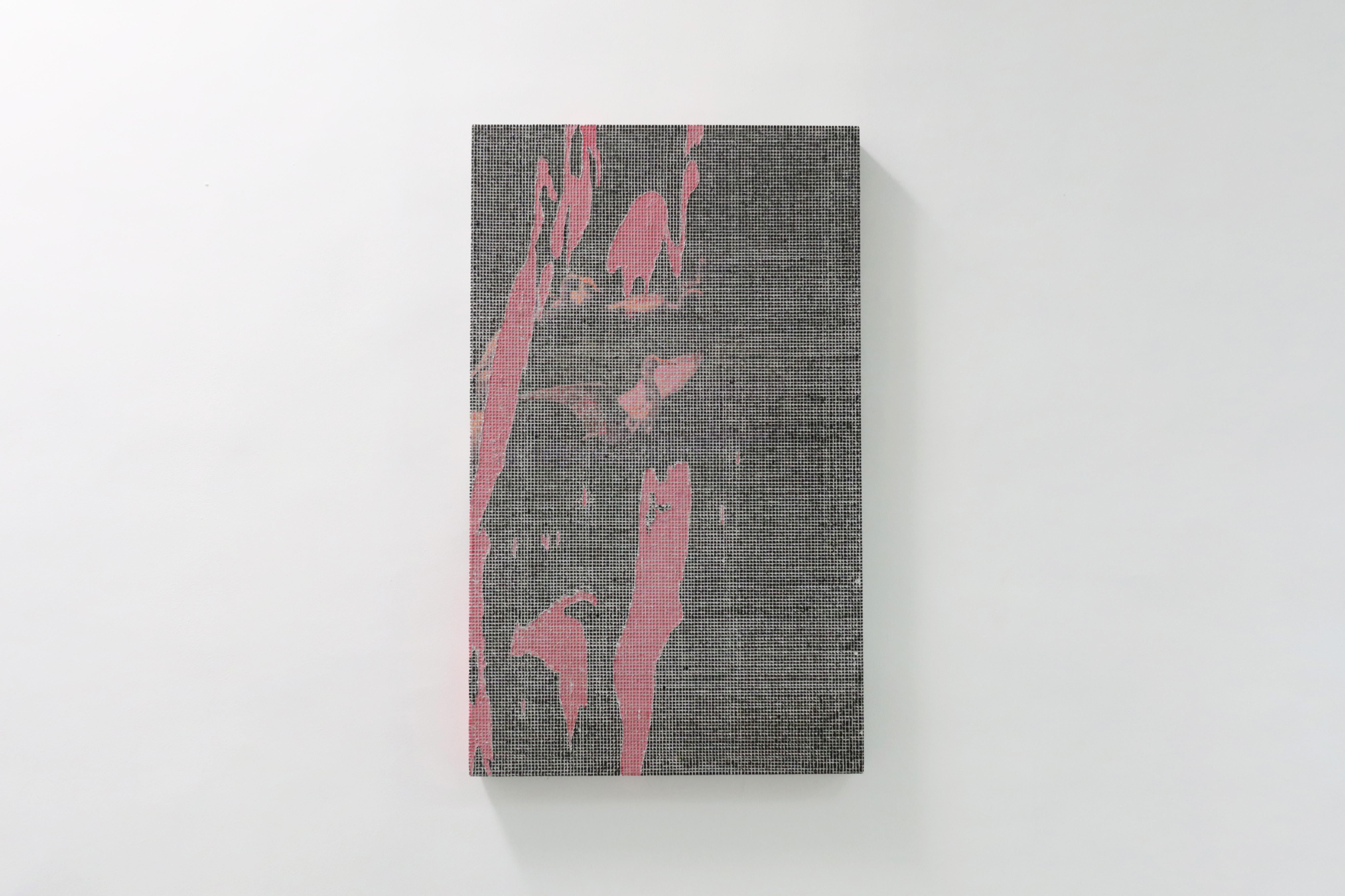 HANYUT DALAM BAYANG-BAYANG DISTORSI - Mixed Media Art by Abyu Amanda Aldi