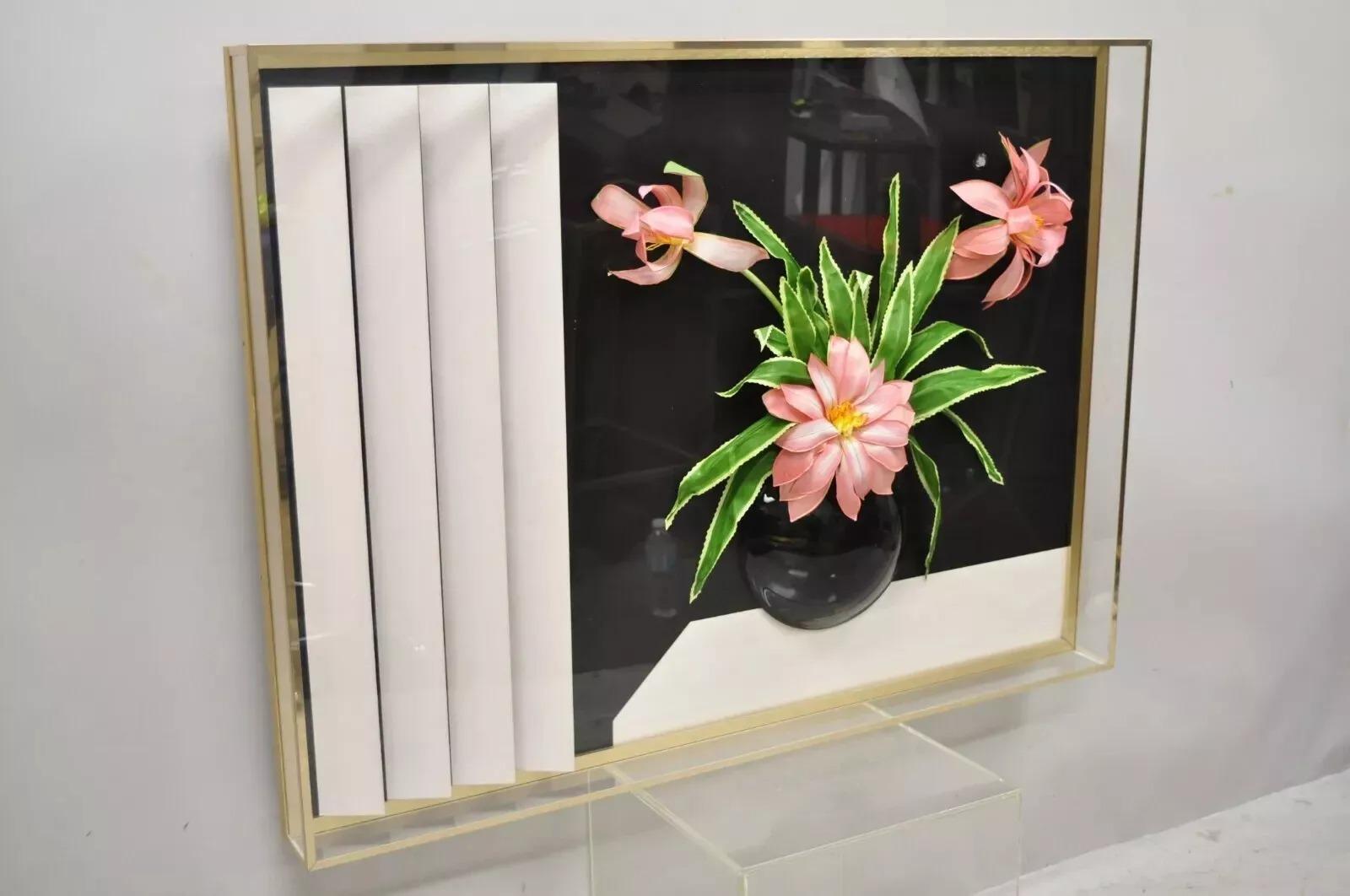 Vintage Mid Century Modern Lucite Plexiglass Wall Art Flower Vase Shadow Box by 