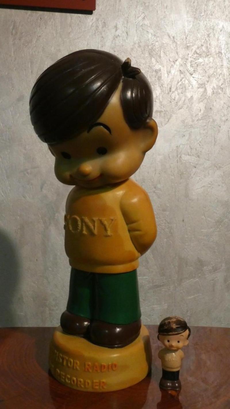 Achan o Sony Boys vintage di Sony, set di 2 In condizioni buone in vendita a modena, Emilia-Romagna