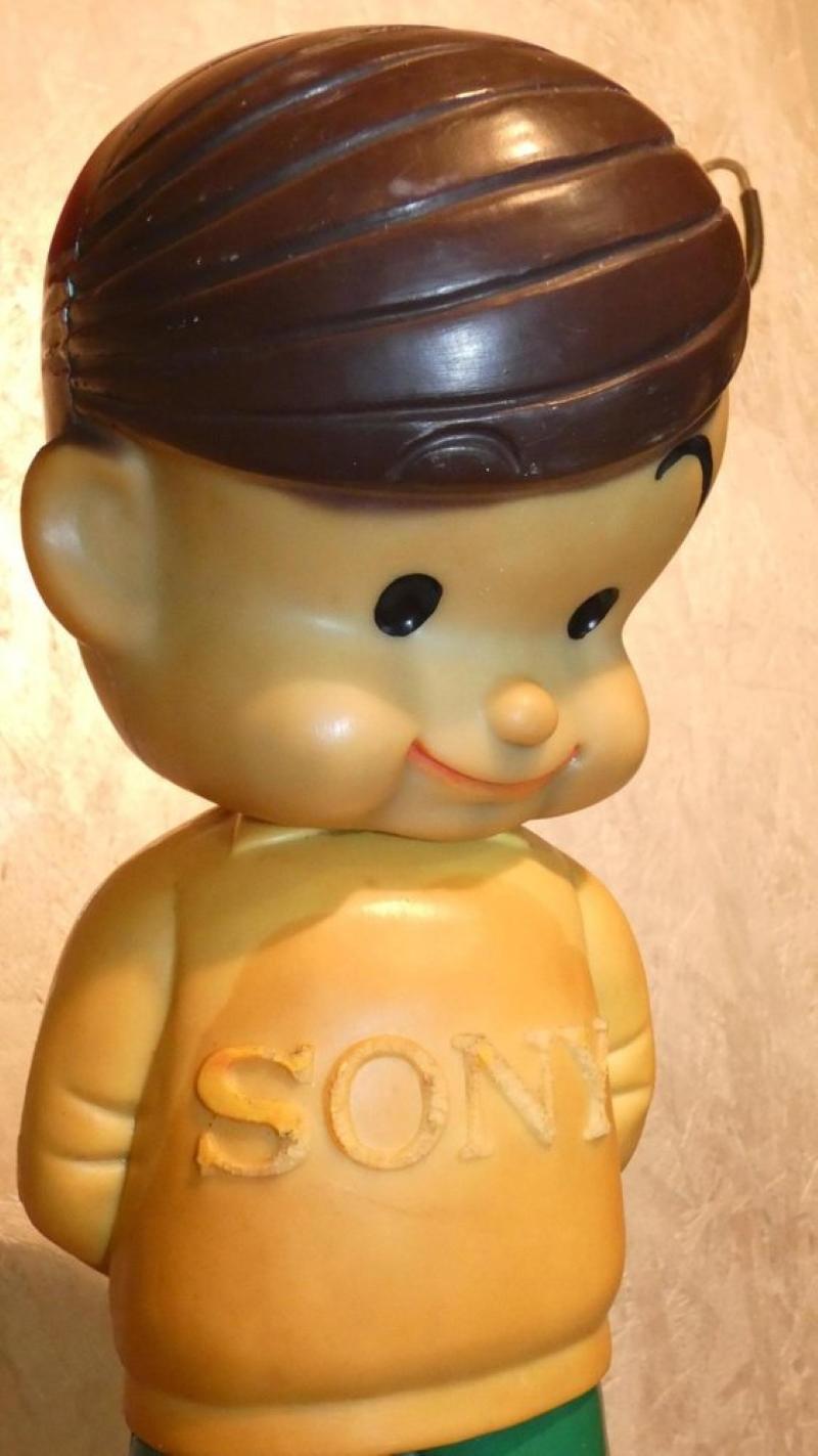 Plastica Achan o Sony Boys vintage di Sony, set di 2 in vendita