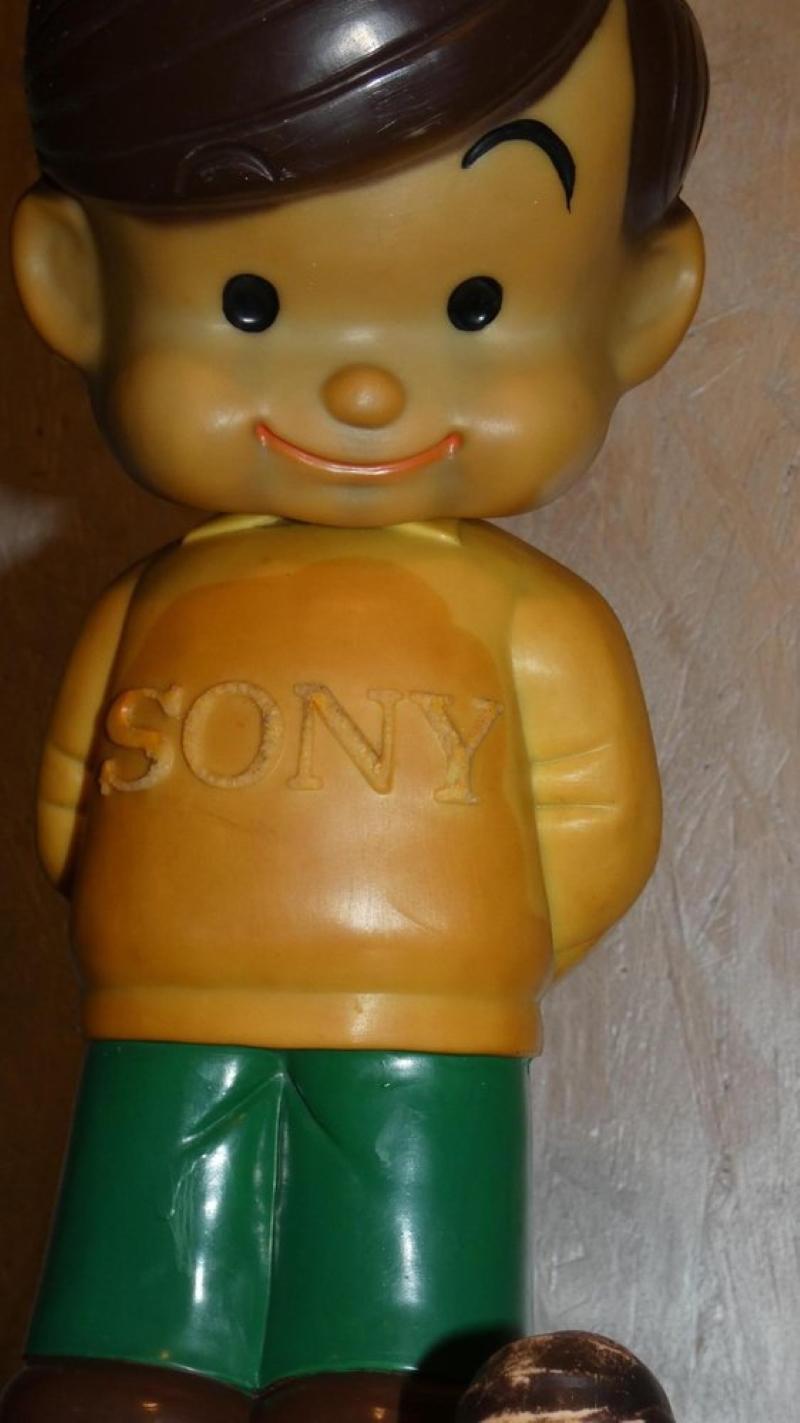 Achan o Sony Boys vintage di Sony, set di 2 in vendita 1