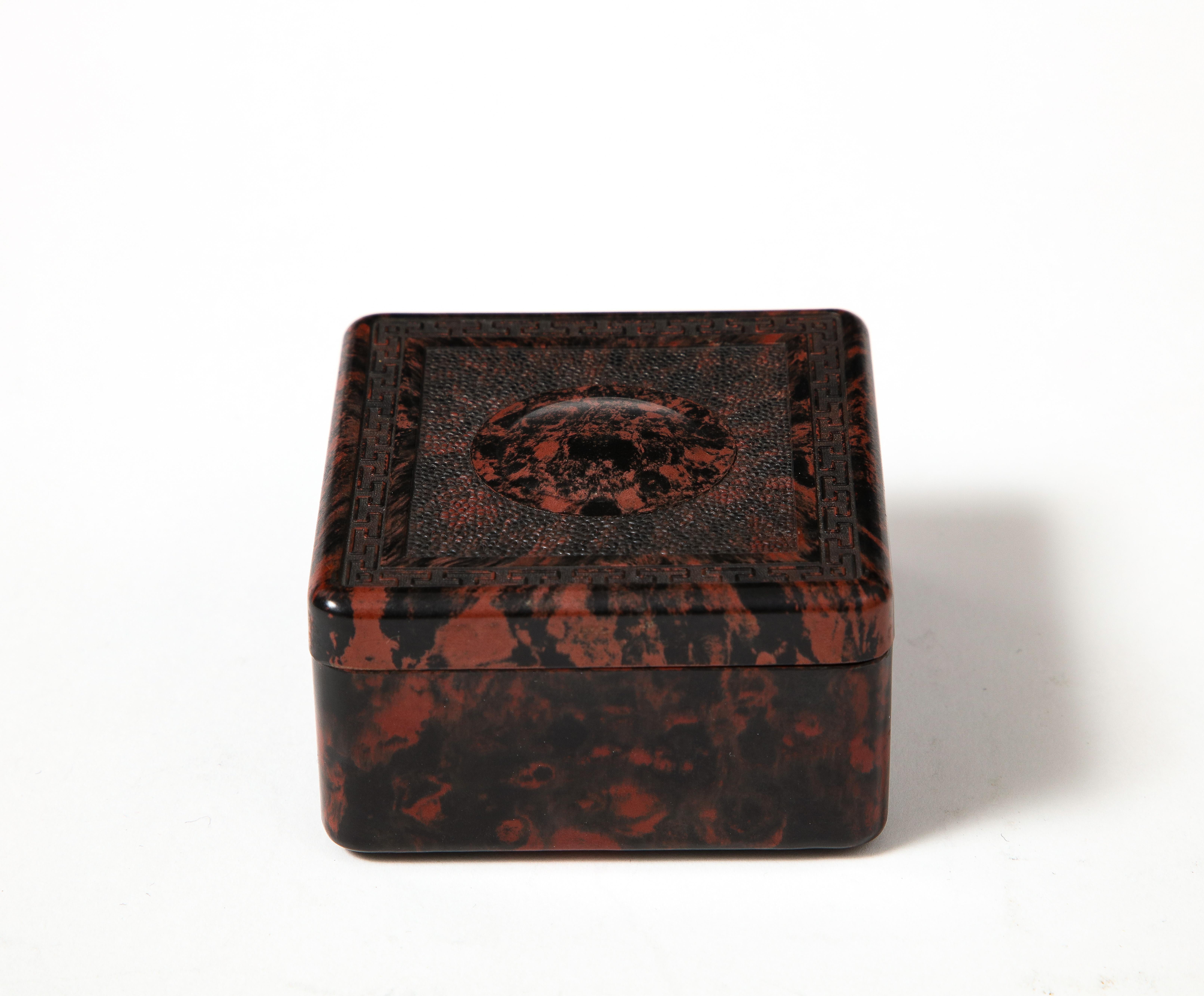 Small, simple box.