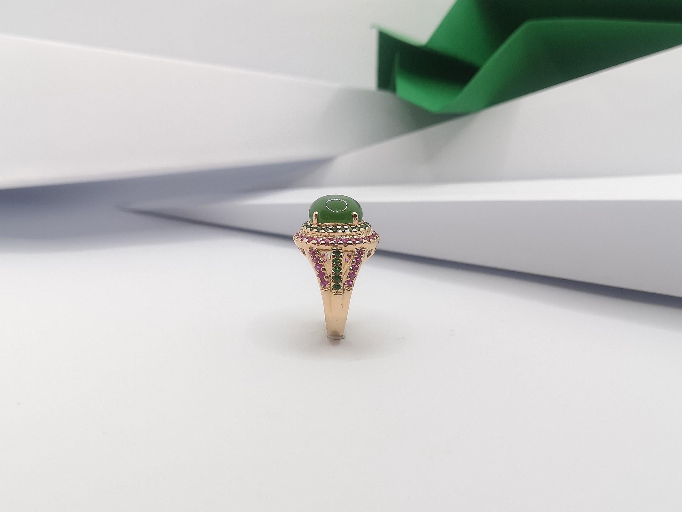 Actinolite Ring mit Katzenauge mit rosa Saphir und Tsavorit aus 18 Karat Roségold 8