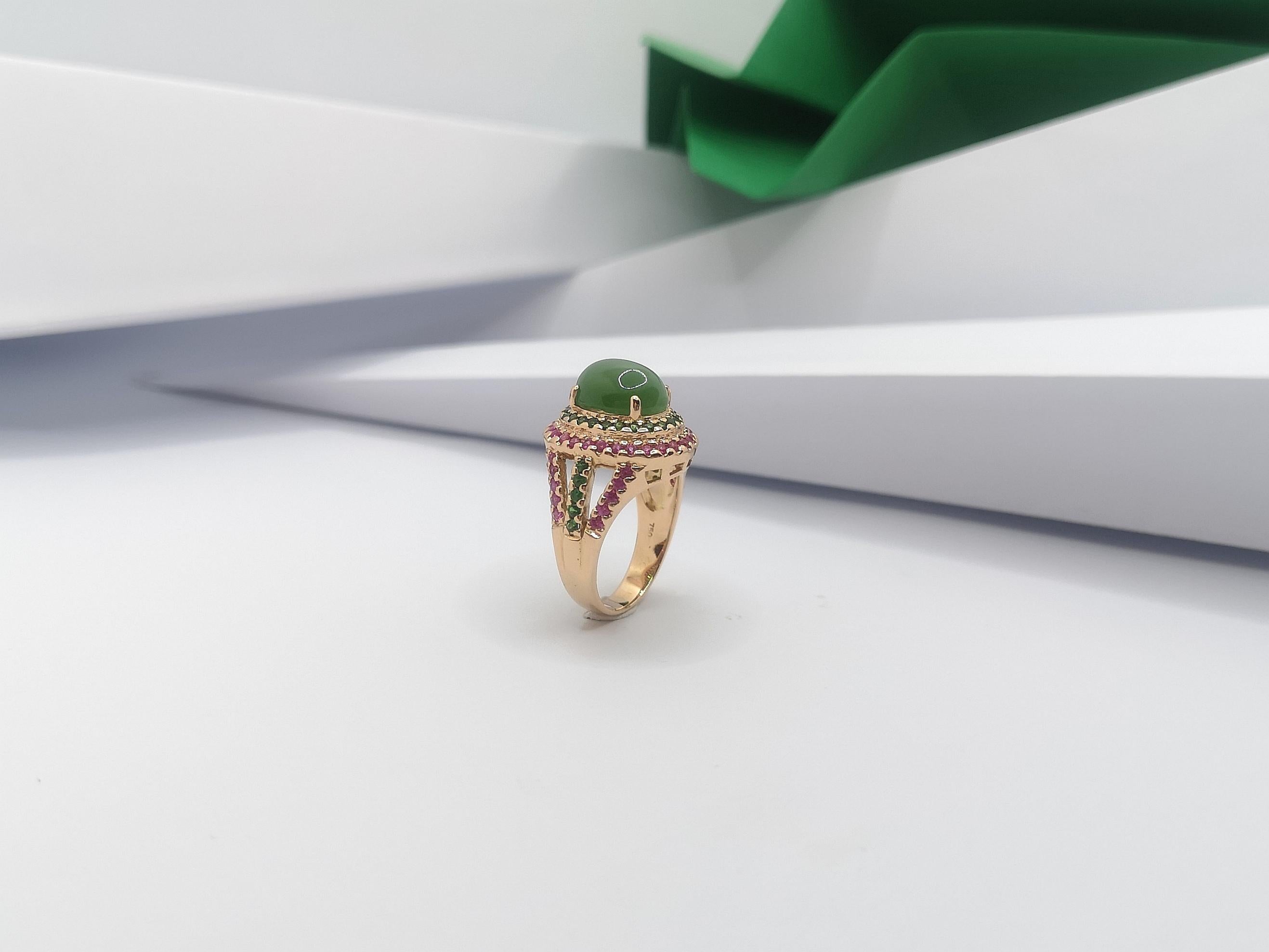Actinolite Ring mit Katzenauge mit rosa Saphir und Tsavorit aus 18 Karat Roségold 9