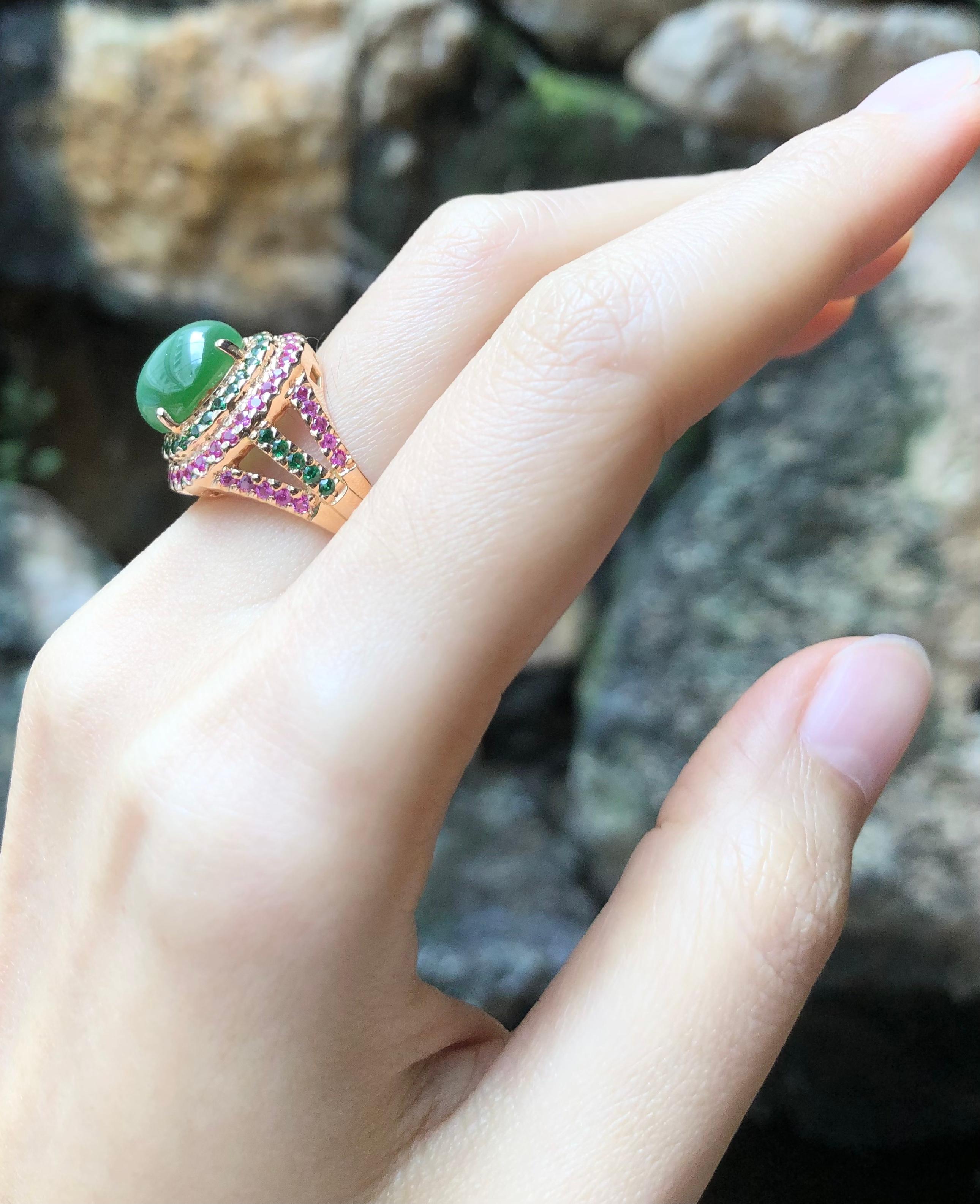 Aktinolith-Katzenauge 3,81 Karat mit rosa Saphir 0,74 Karat und Tsavorit 0,48 Karat  Ring in 18 Karat Roségoldfassung

Breite:  1.1 cm 
Länge: 1,7 cm
Ringgröße: 52
Gesamtgewicht: 8,75 Gramm

