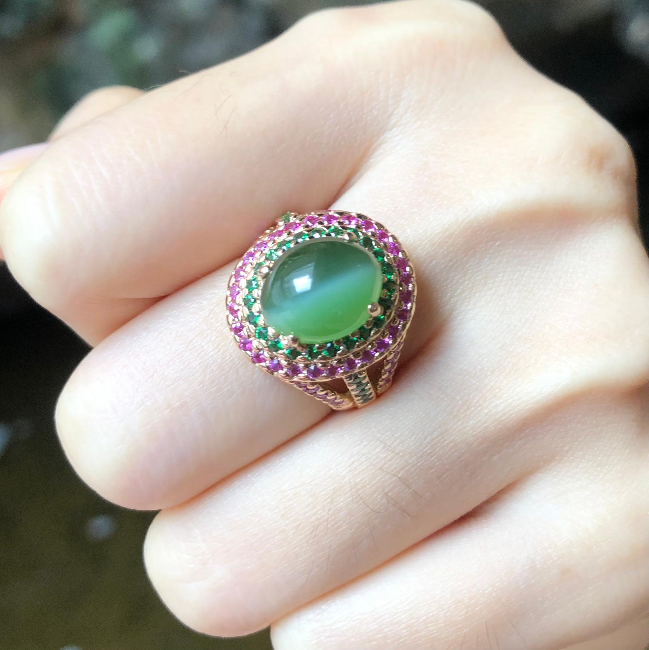 Actinolite Ring mit Katzenauge mit rosa Saphir und Tsavorit aus 18 Karat Roségold (Zeitgenössisch)
