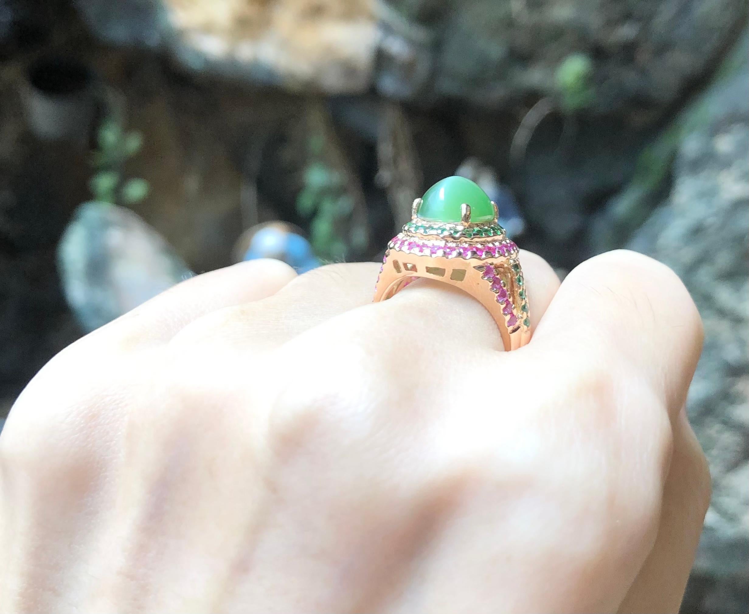 Actinolite Ring mit Katzenauge mit rosa Saphir und Tsavorit aus 18 Karat Roségold 1