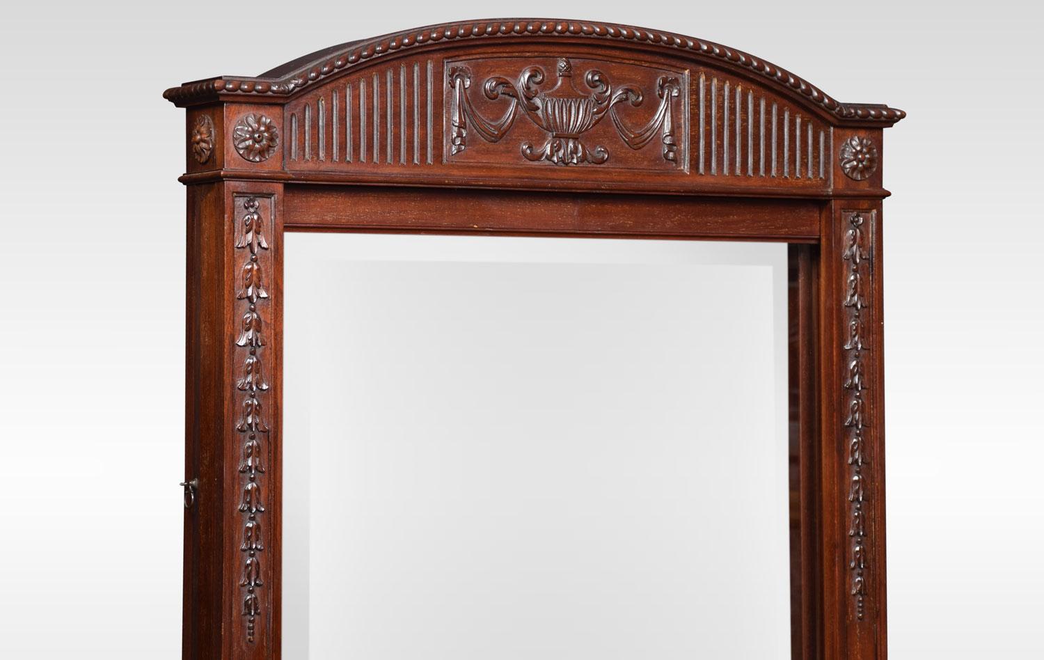 Adam Revival mahogany fire screen, the carved top rail with urn and bellflower carved decoration. The large central beveled glass panel having unusual sliding pull-out ends. All raised up on acanthus carved splayed legs.

Dimensions:
Height 45.5