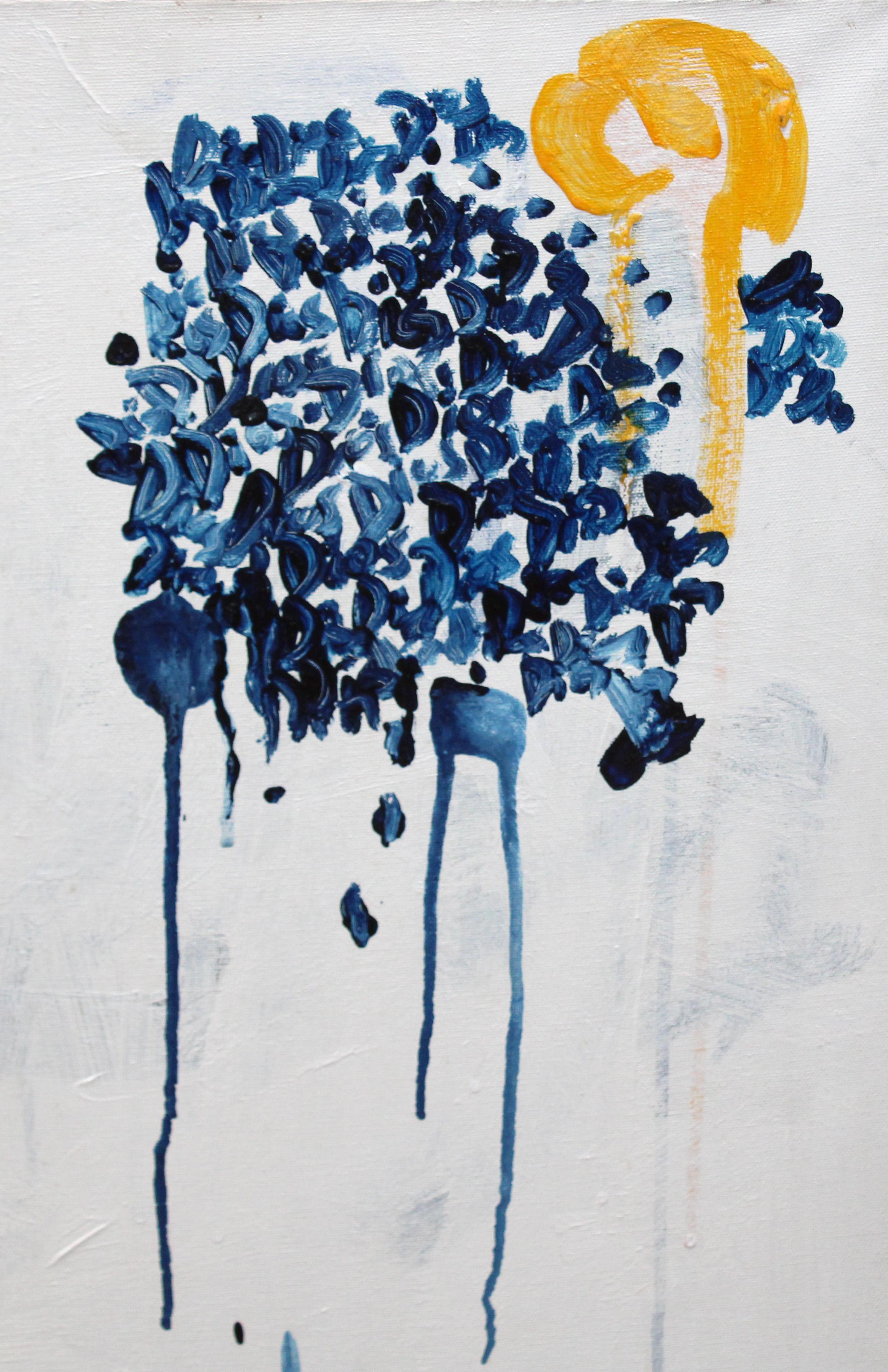Acrílico sobre tela - Composición abstracta - Año 1991 - Abstract Painting by Adela Rodríguez Duflús 