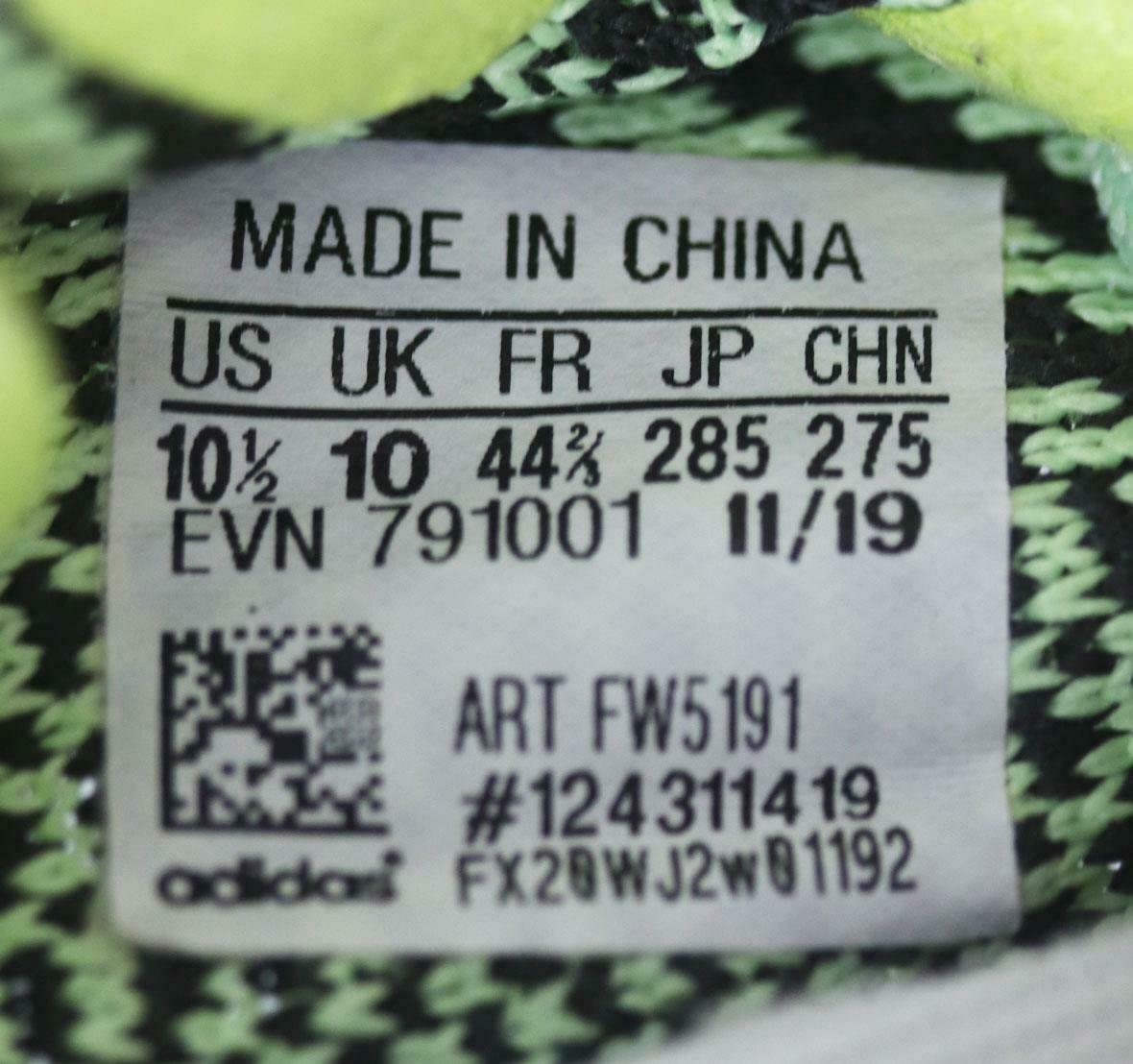 Adidas Yeezy Boost 350 V2 Primeknit Sneakers In Excellent Condition In London, GB