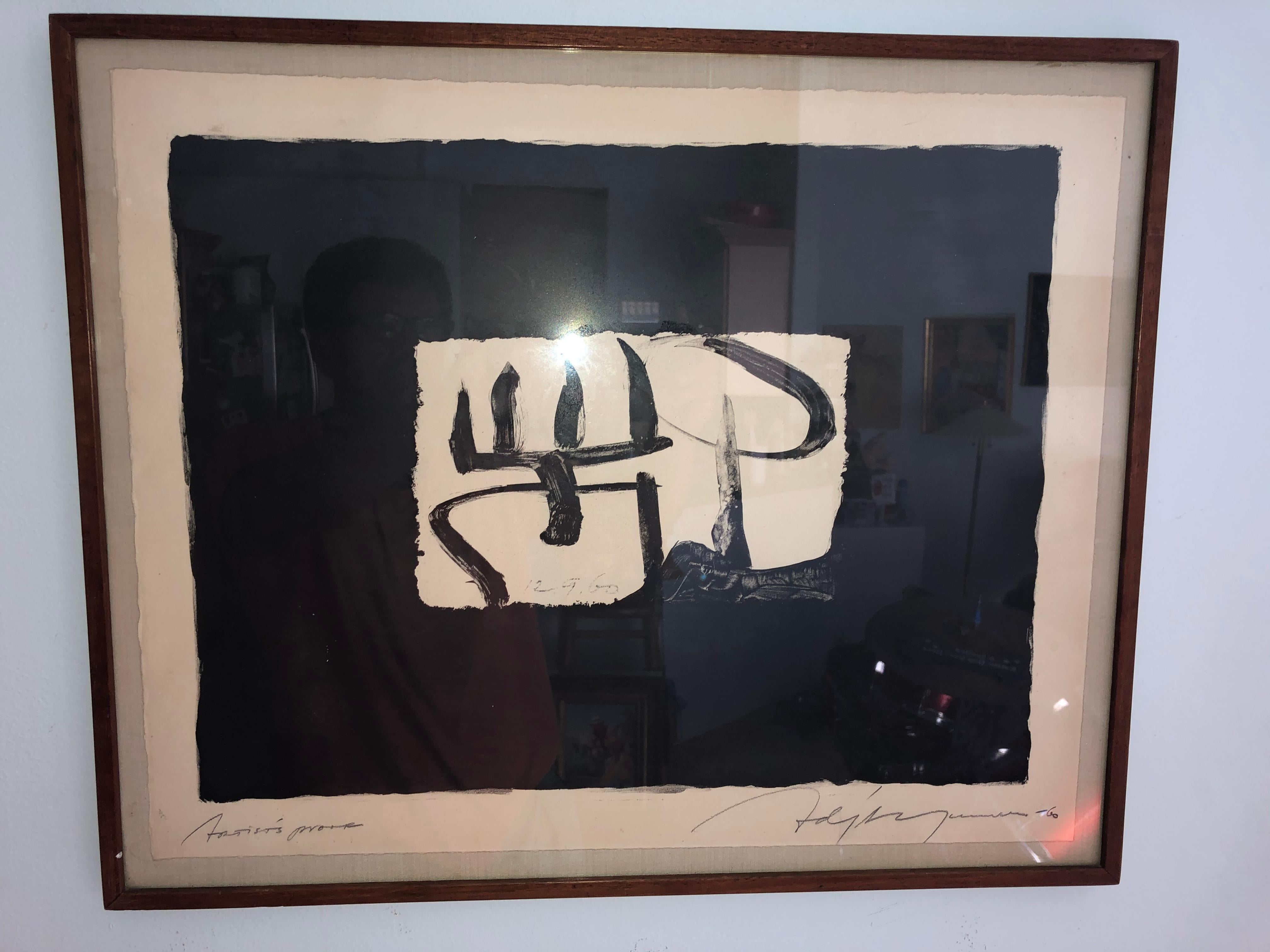 Adja Yunkers: 1900-1983. Well listed artist and printmaker. He was born in Riga Latvia and emigrated to the U.S. He is in the permanent collections of the Guggenheim and Museum of Modern Art amongst others. This actual piece was lent out to