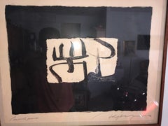 Adja Yunkers 1960 Abstrakte Lithographie