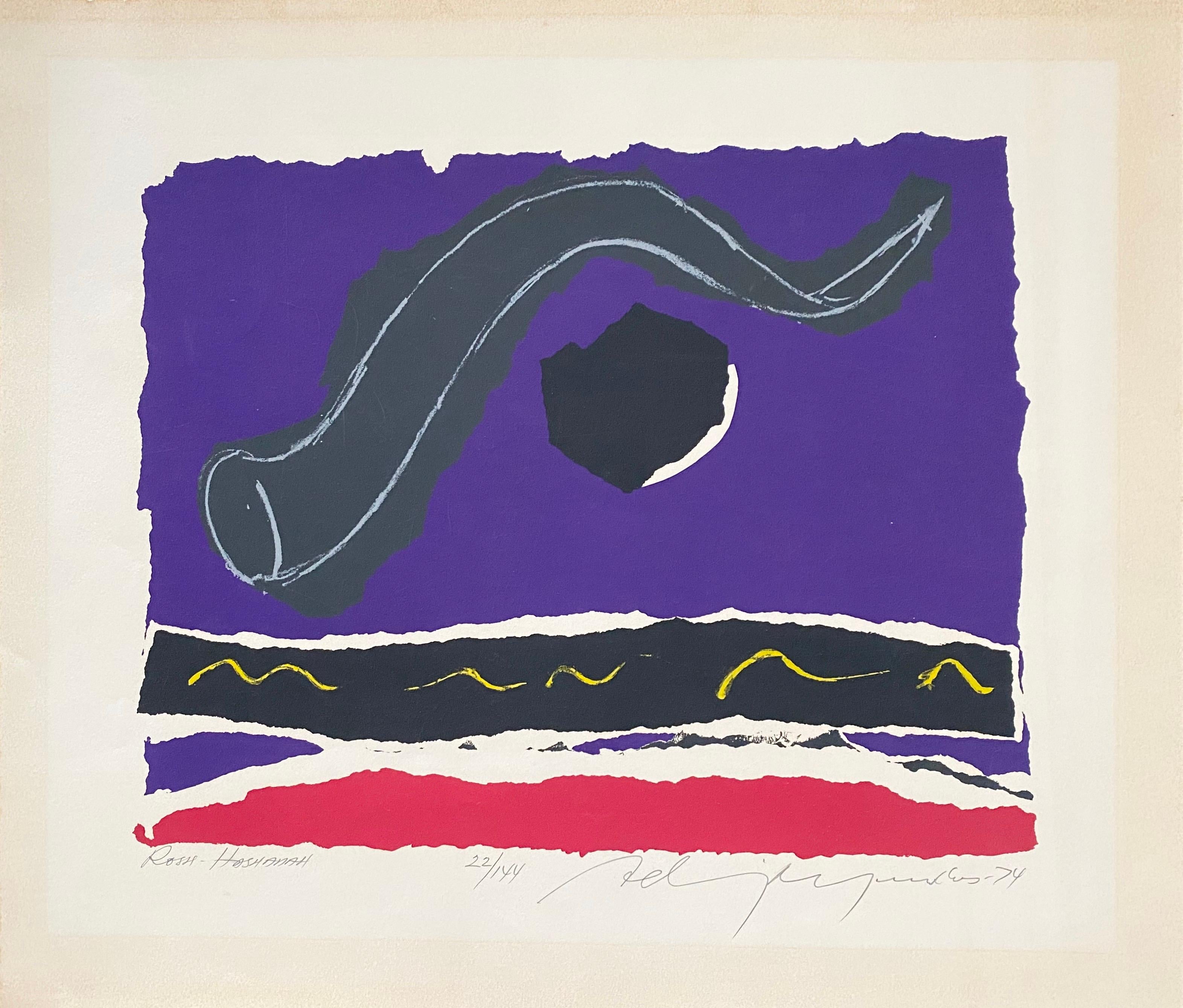 Grande serigrafia astratta dell'artista modernista lettone americano - Rosh Hashana - Print di Adja Yunkers