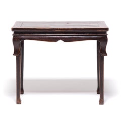 Adjustable Chinese Console Table, circa 1850