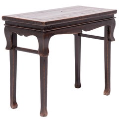 Adjustable Chinese Console Table, circa 1850