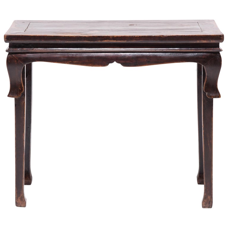 Adjustable Chinese Console Table For Sale at 1stdibs