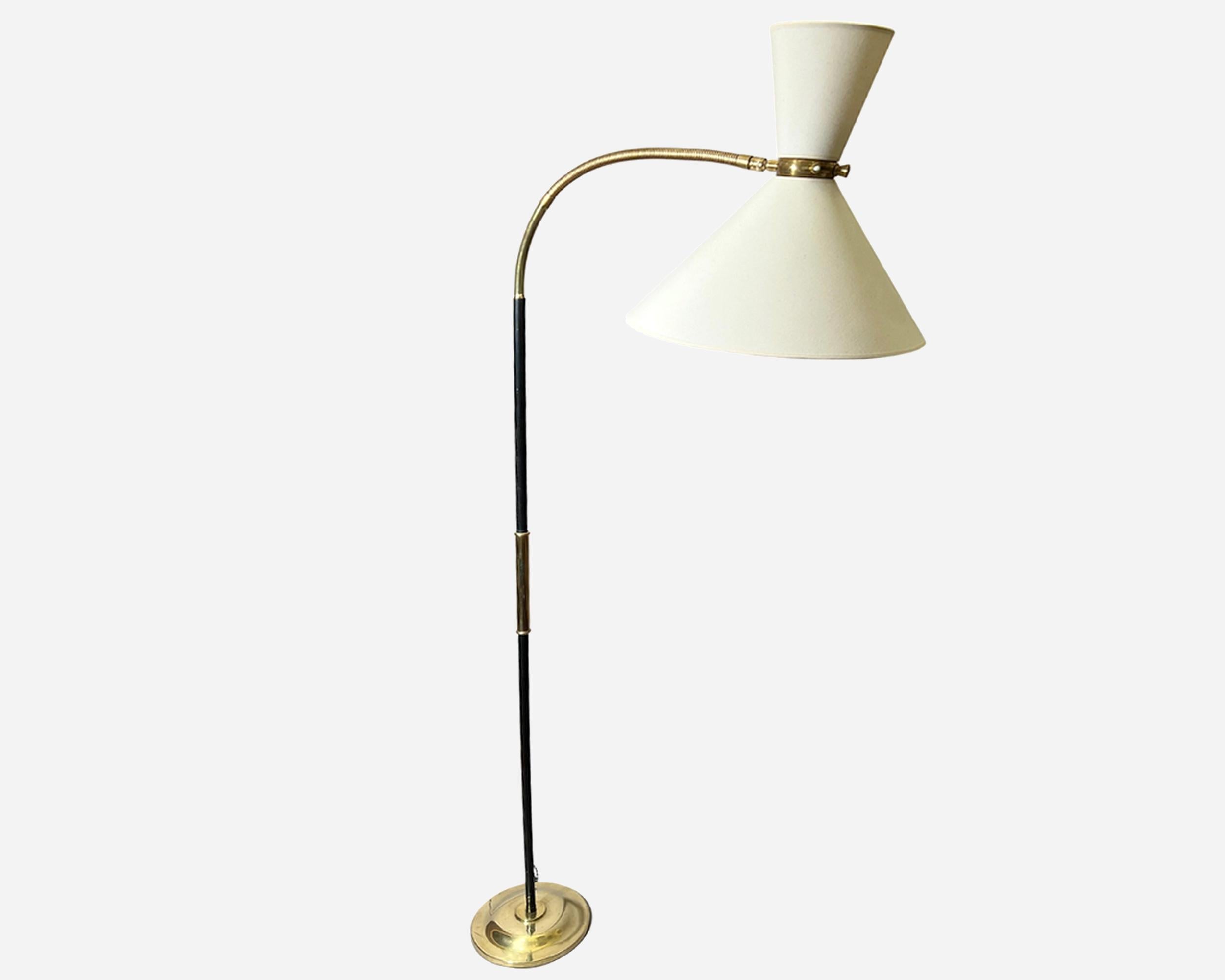 Mid-Century Modern Adjustable 