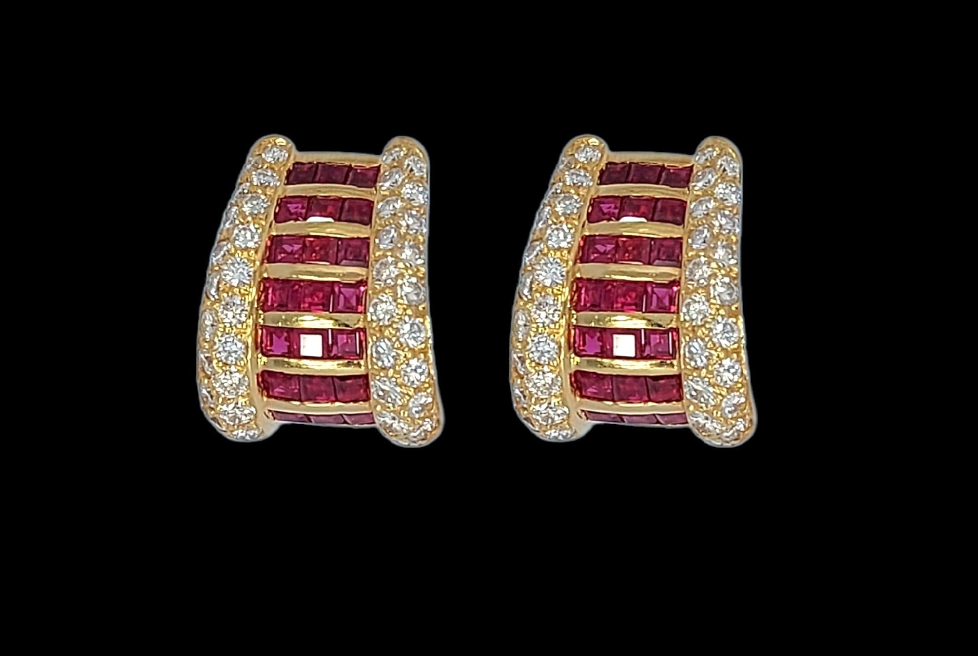 Bracelet Adler Geneva, boucles d'oreilles, rubis et diamants H.M.Sultan Qaboos BinSaid en vente 5
