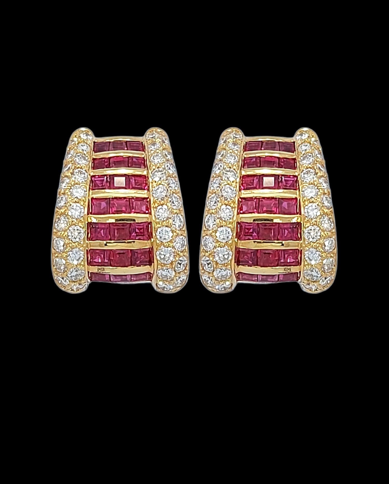 Bracelet Adler Geneva, boucles d'oreilles, rubis et diamants H.M.Sultan Qaboos BinSaid en vente 9