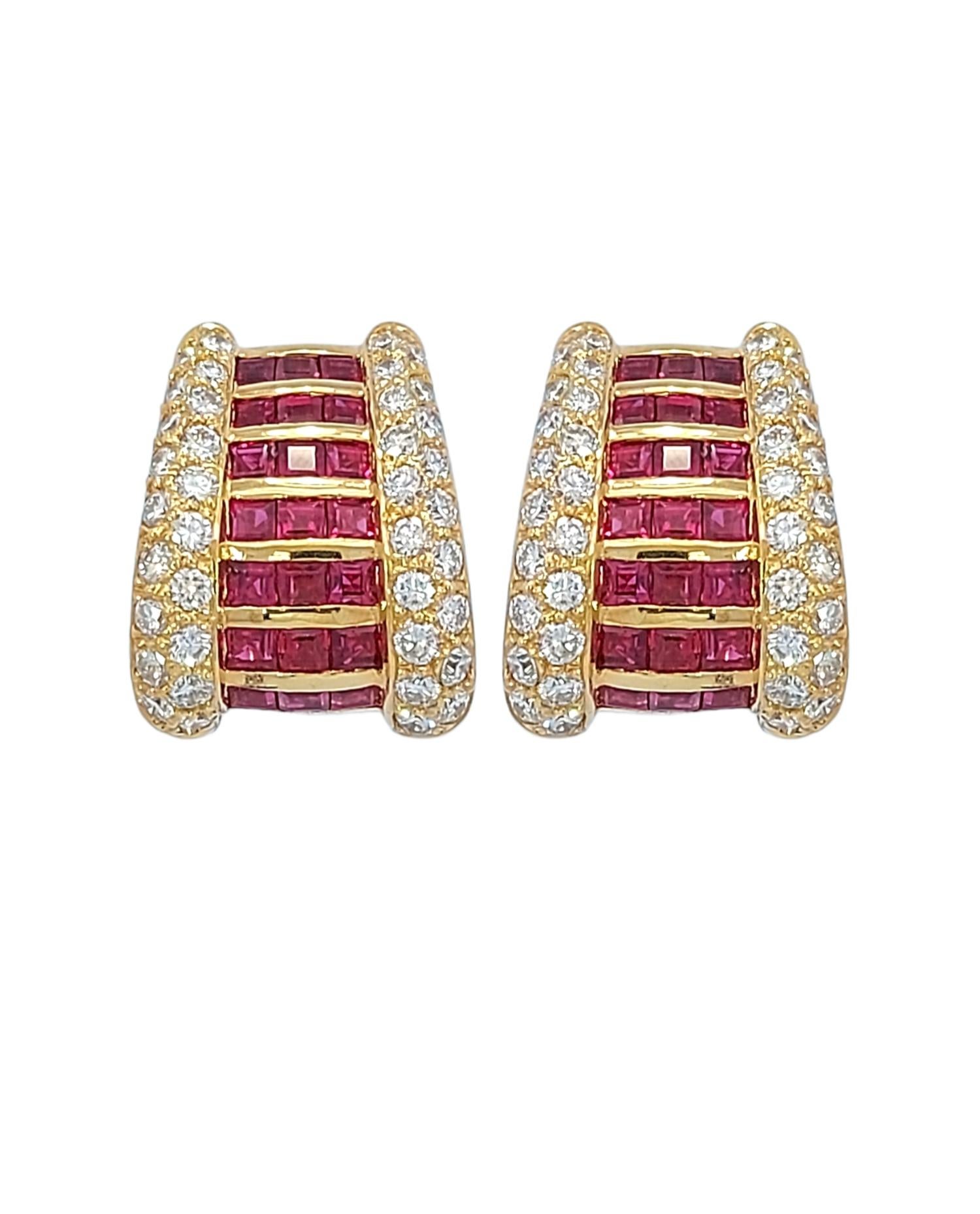 Bracelet Adler Geneva, boucles d'oreilles, rubis et diamants H.M.Sultan Qaboos BinSaid en vente 10