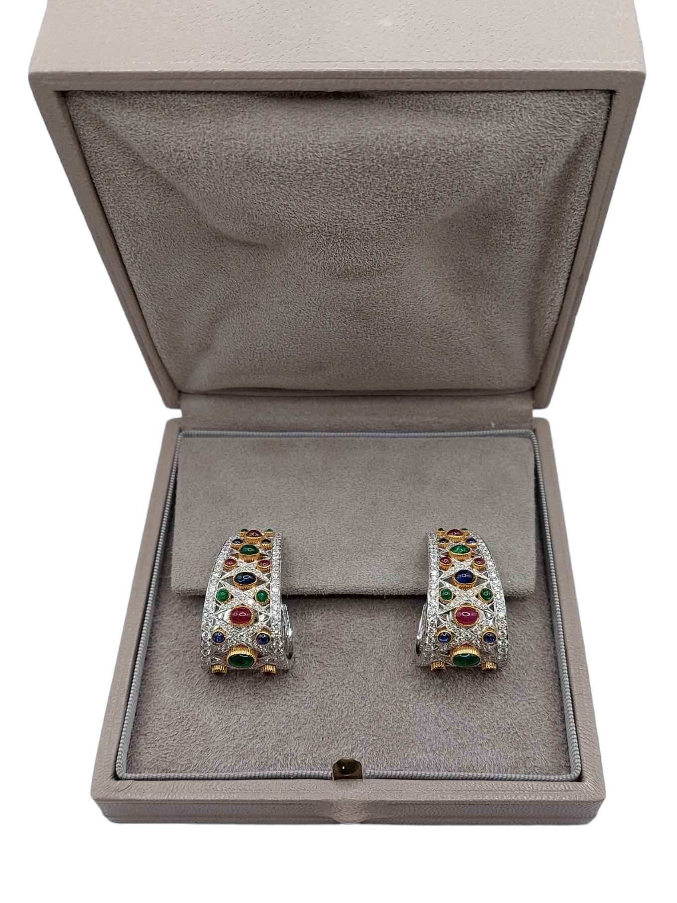 Adler Genève Earrings Precious Stones & Diamonds H.M.Sultan Qaboos Bin Said Oman For Sale 1