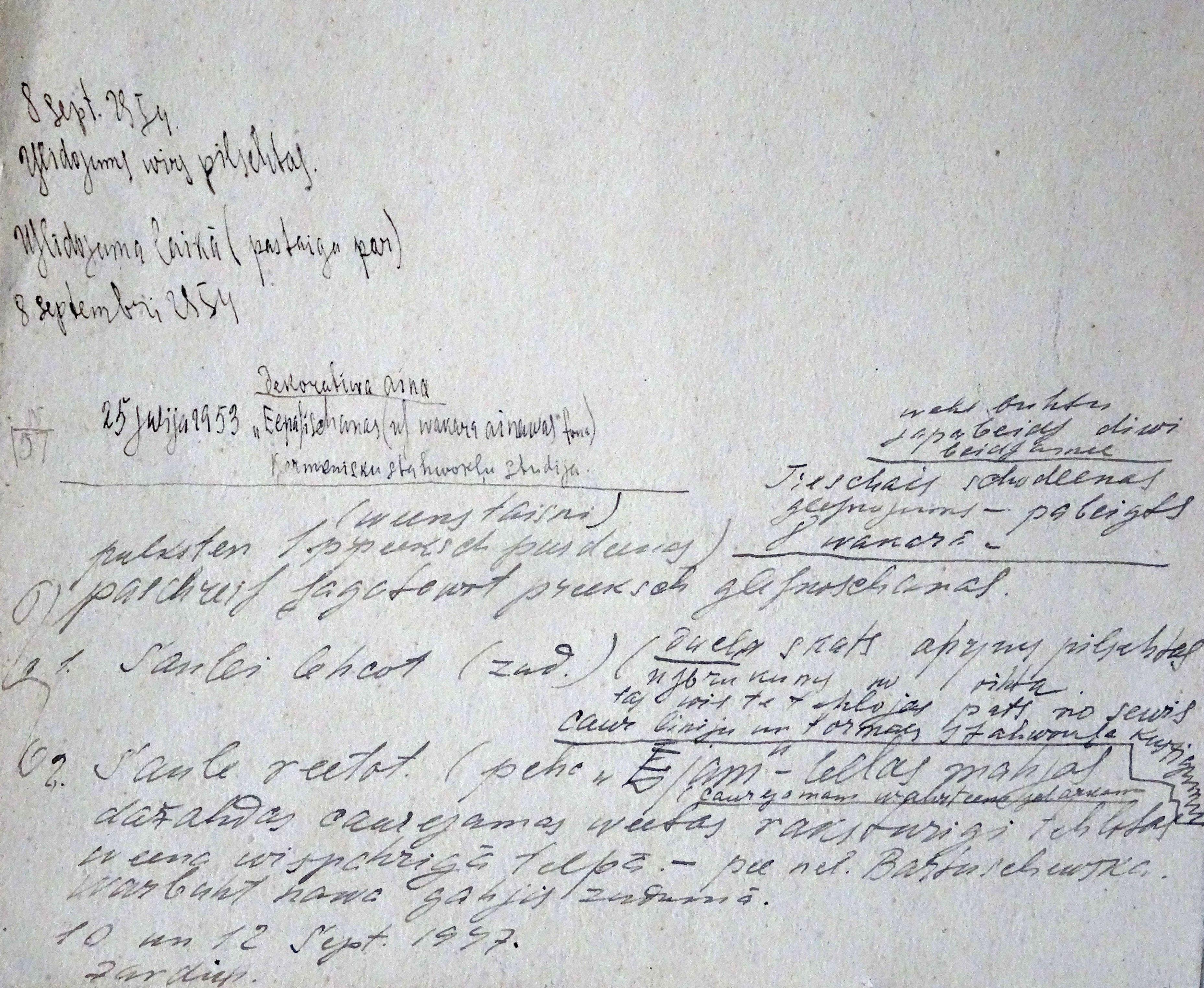 Sorvolo sulla città. 1947, carta, tecnica mista, 23x20 cm in vendita 1