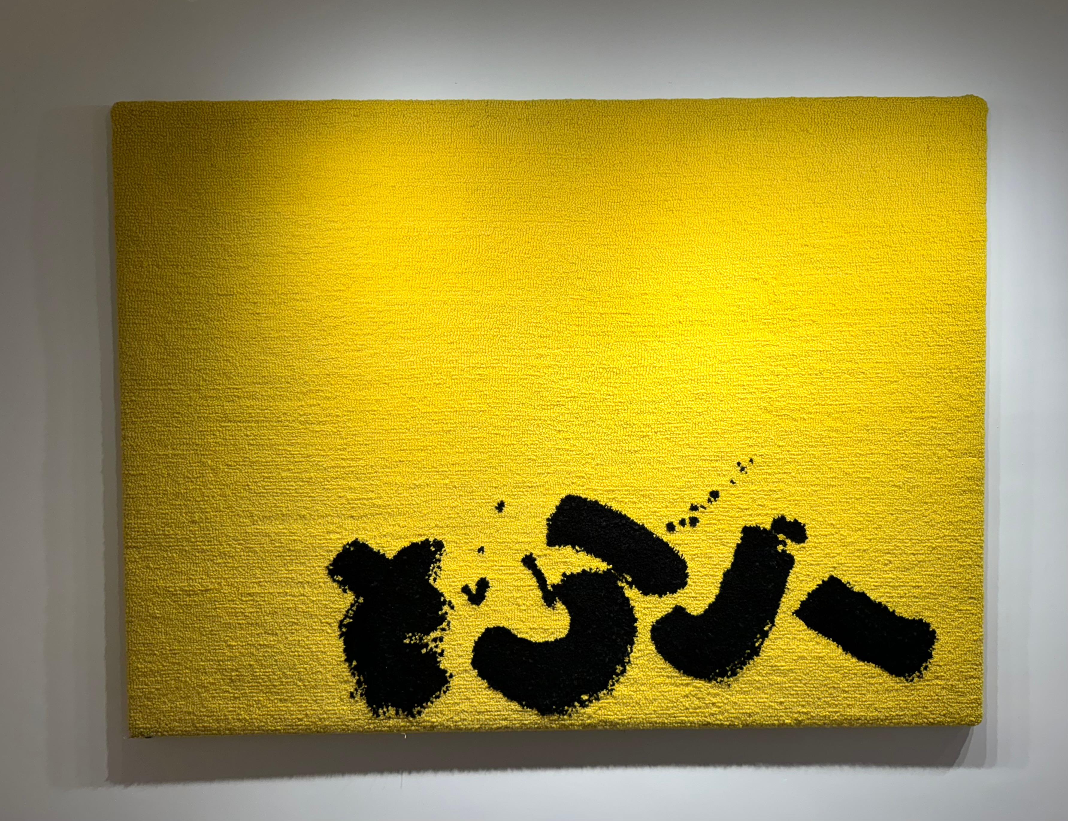 -Black Signs by Adolph Gottlieb 
-54 x 72 in, 137 x 183 cm
-Designed in 1967, Rug woven in 1970
-Edition ⅕
-Published by Gloria F. Ross, New York City 
-Condition: Perfect/Original Condition

Adolph Gottlieb (1903-1974) was an American painter,