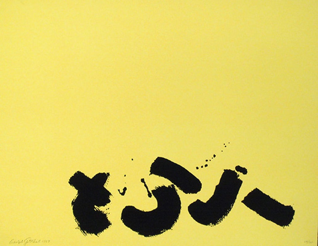 Ein minimalistischer abstrakter Druck von Adolph Gottleib aus dem Jahr 1967. Leuchtendes Gelb und kontrastreiches Schwarz sorgen für einen modernen Look.

Künstler: Adolph Gottlieb
Titel: Schilder
Jahr: 1967
Medium: Siebdruck, signiert und