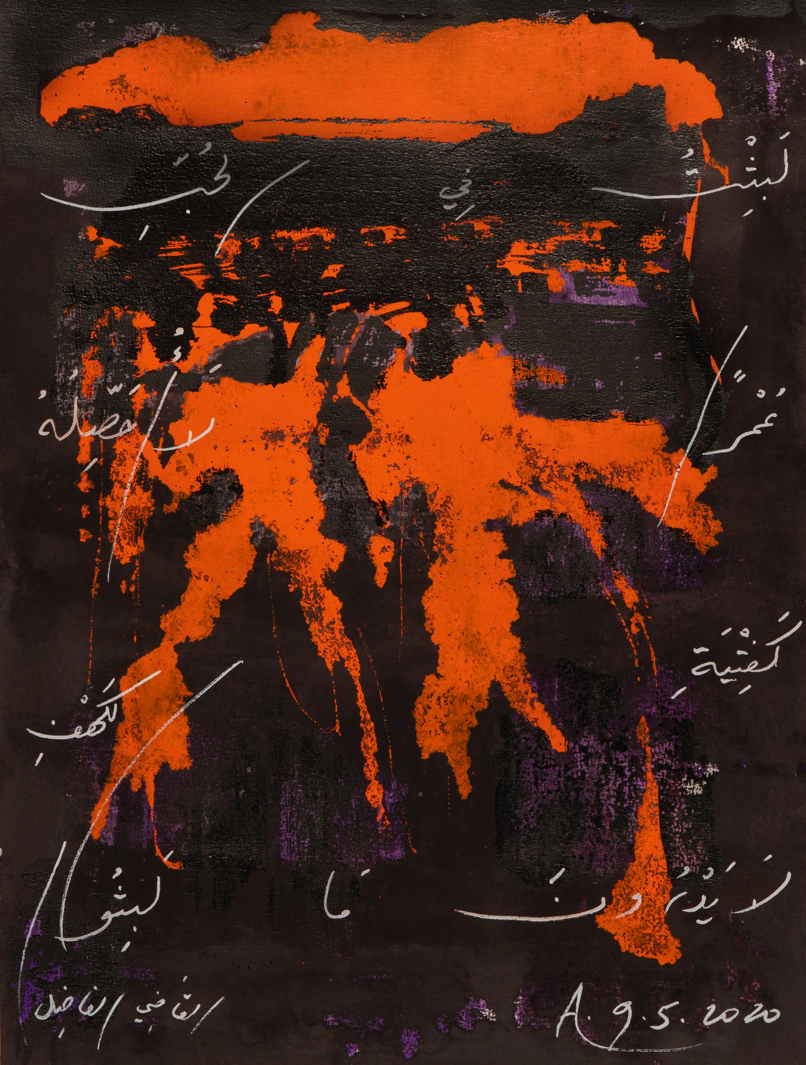 Unbenannt 82