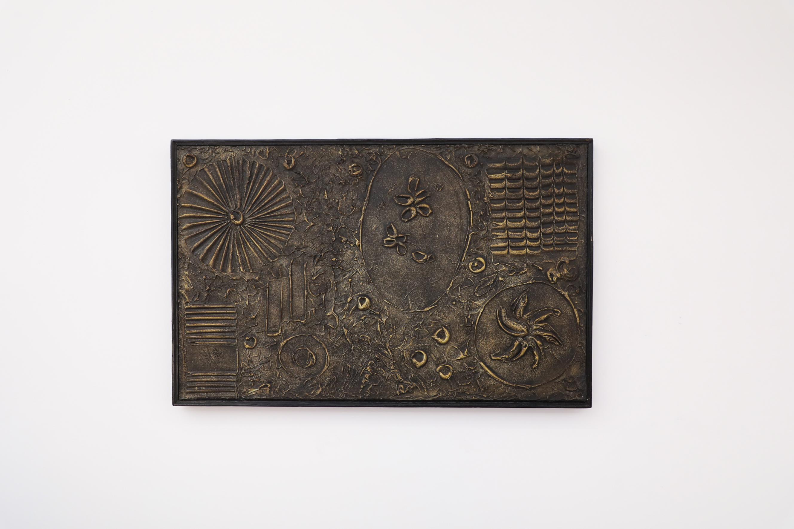 Beautiful Brutalist cast resin decorative relief wall art by Adrian Pearsall, most likely inspired by the groundbreaking work of Paul Evans. In original condition, with visible wear and patina including some chipping and color loss. It's wear is
