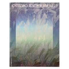 Advertising Design in Japan, Volume 23