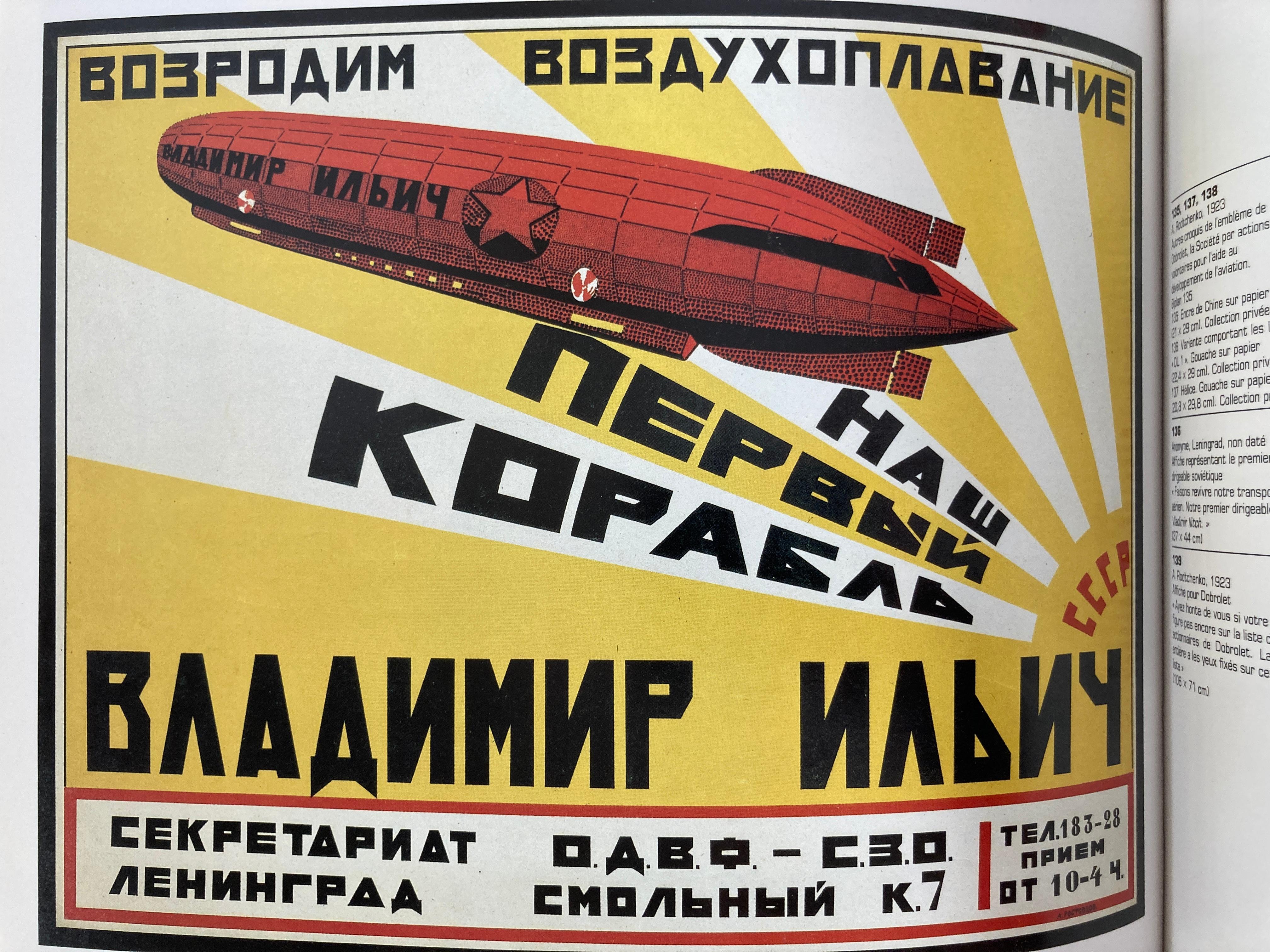 20th Century Advertising in the USSR in the 1920s, La Pub in URSS French Book For Sale