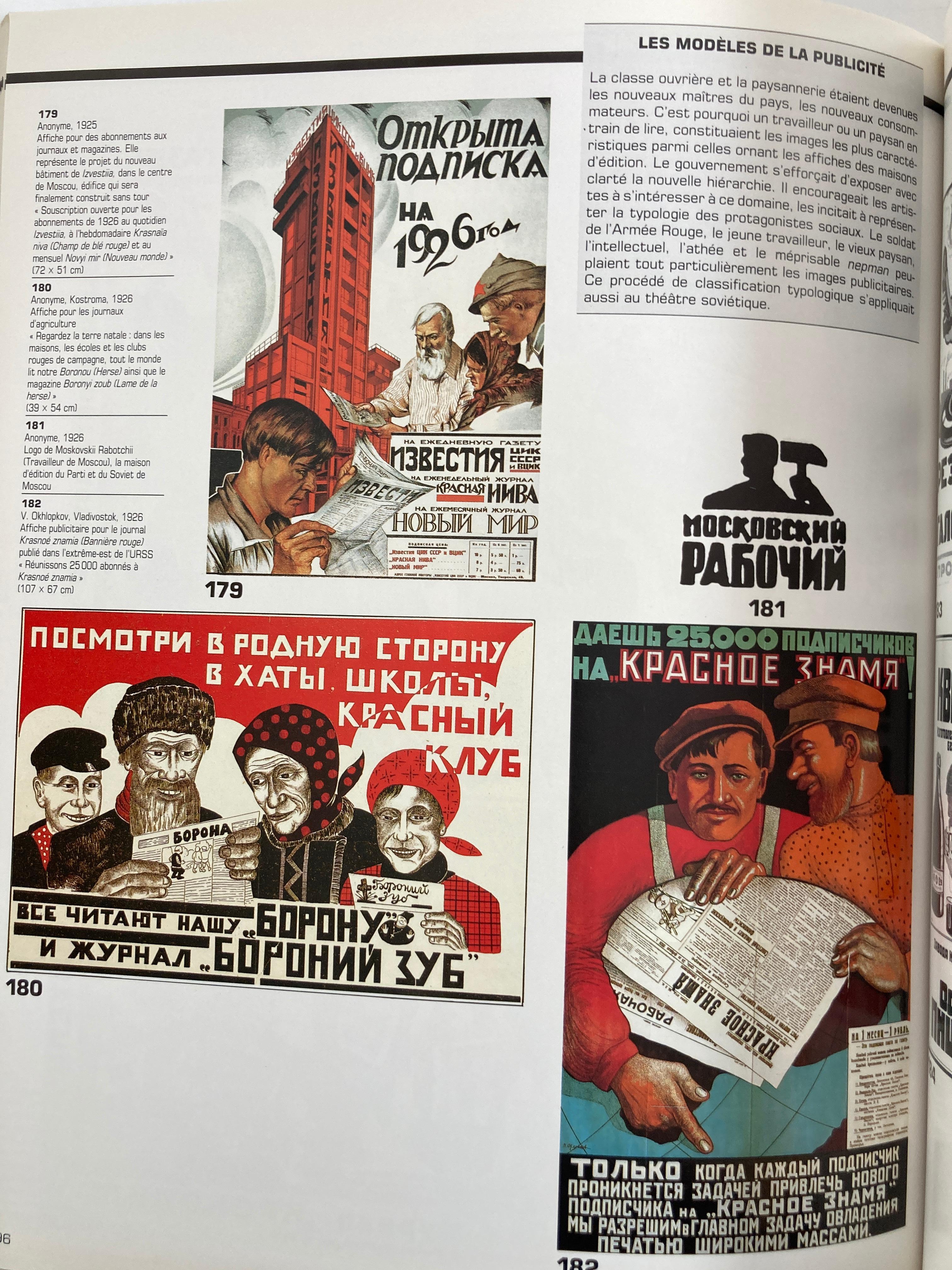 Paper Advertising in the USSR in the 1920s, La Pub in URSS French Book For Sale