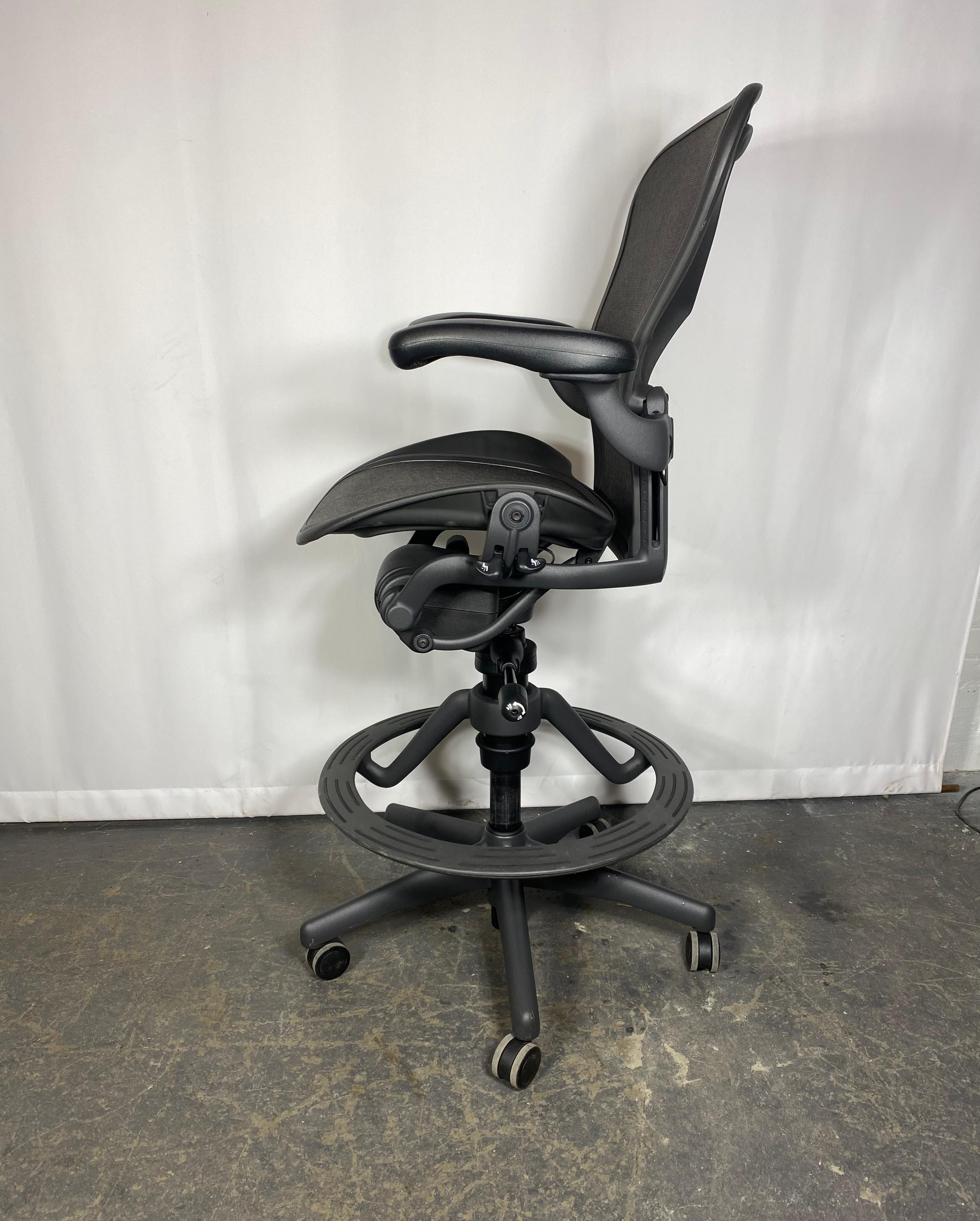 aeron chair stool