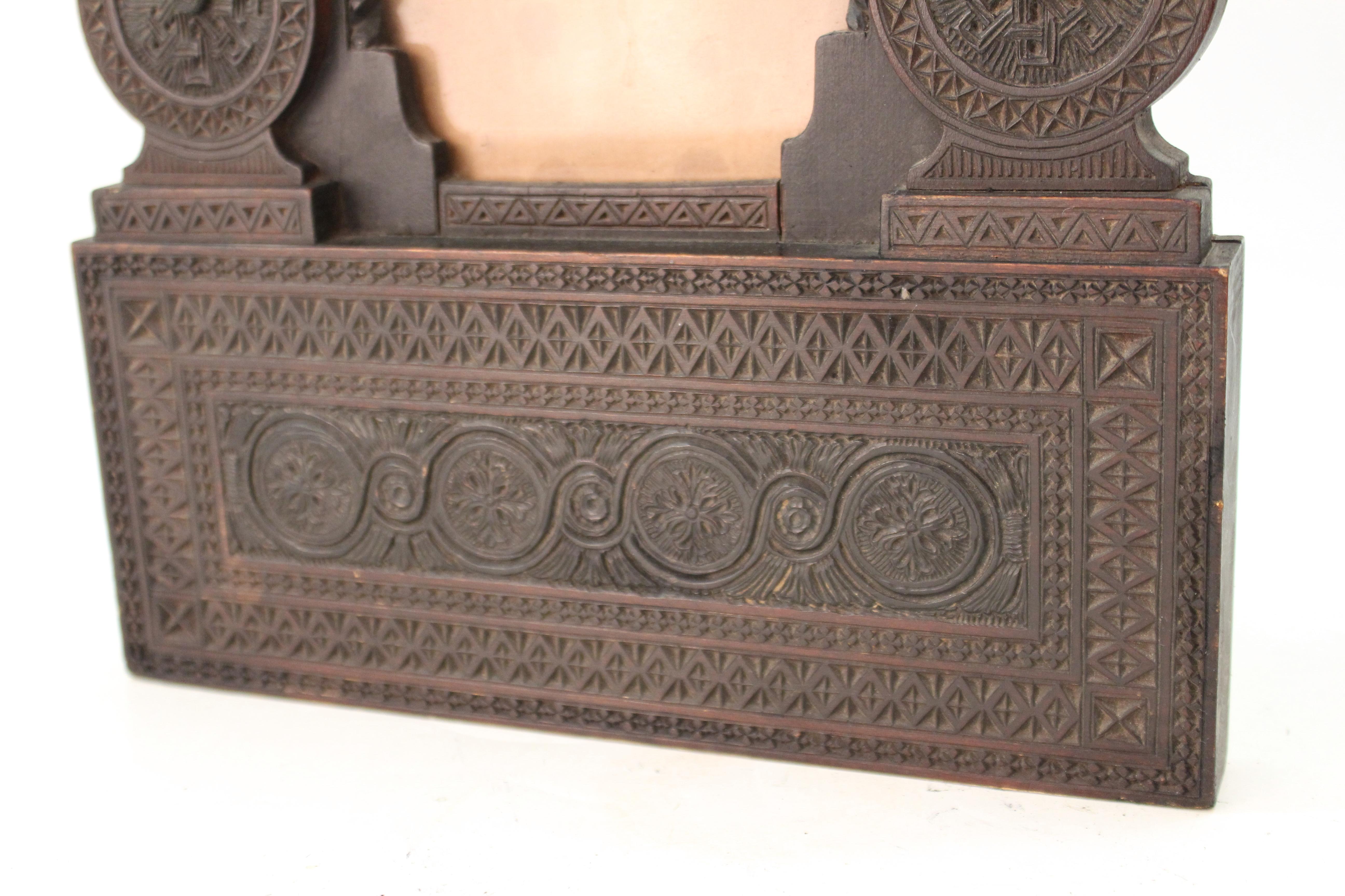Aesthetic Movement Carved Wood Moorish Style Picture Frame 4