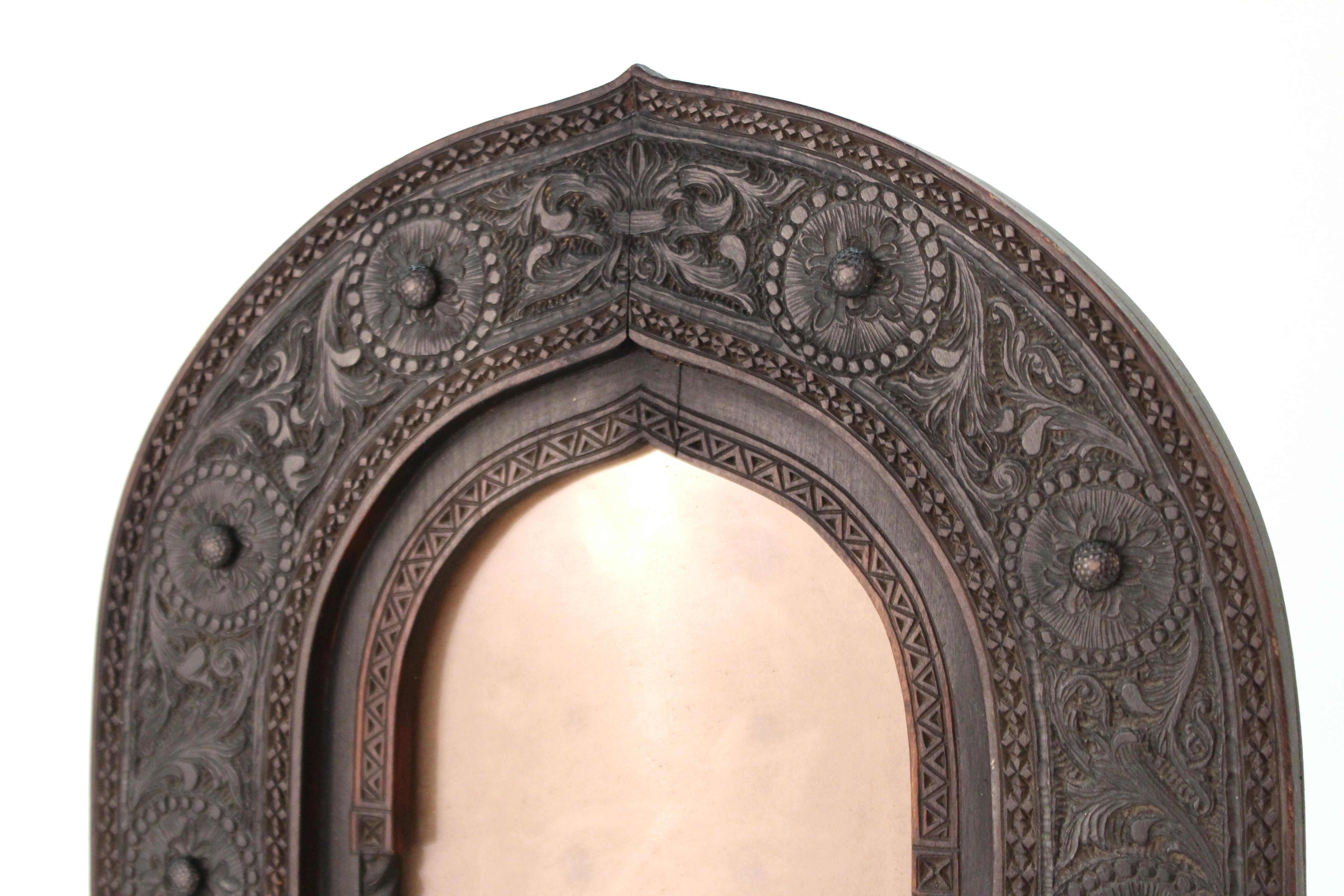 Late 19th Century Aesthetic Movement Carved Wood Moorish Style Picture Frame