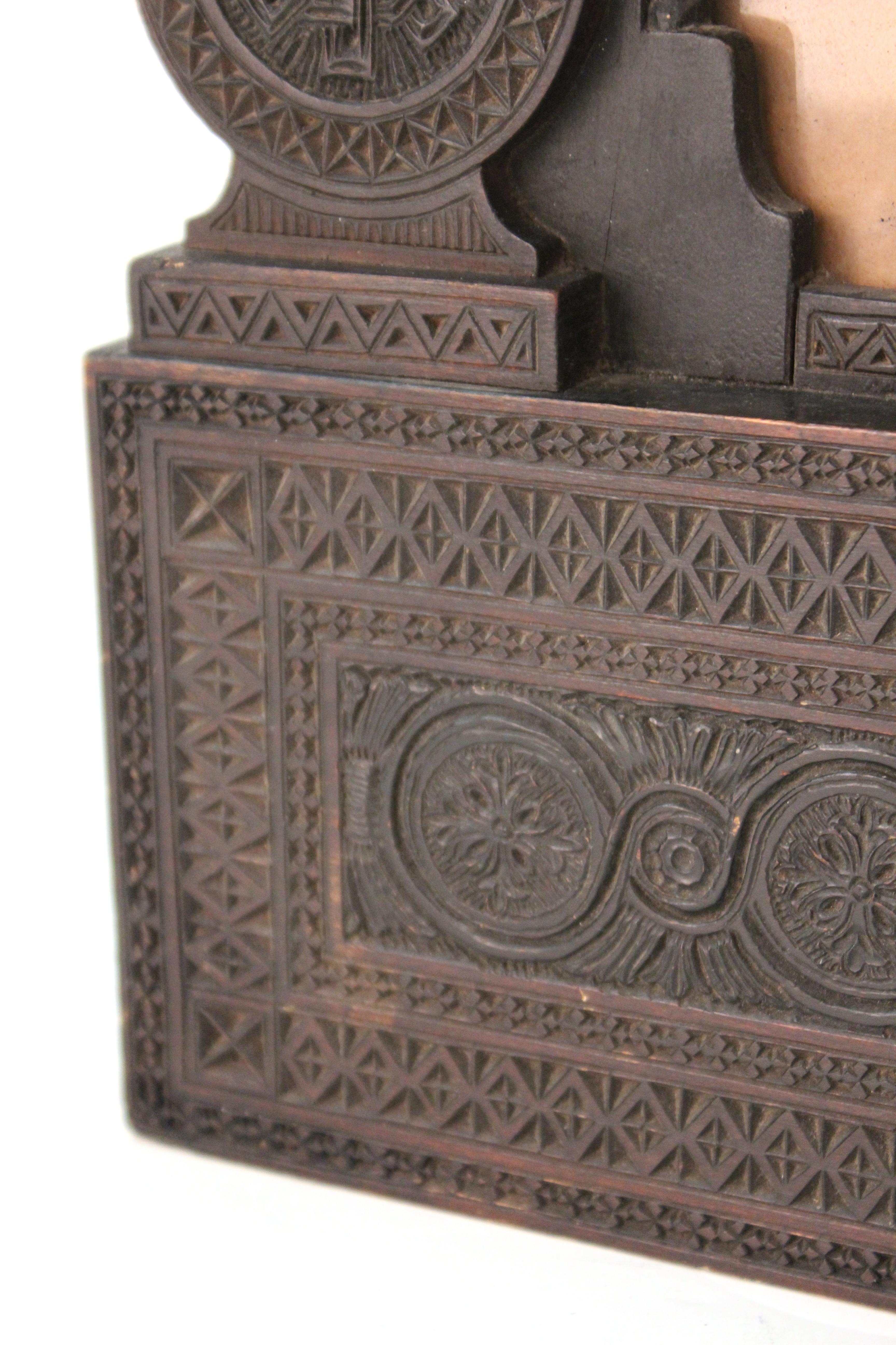 Aesthetic Movement Carved Wood Moorish Style Picture Frame 3