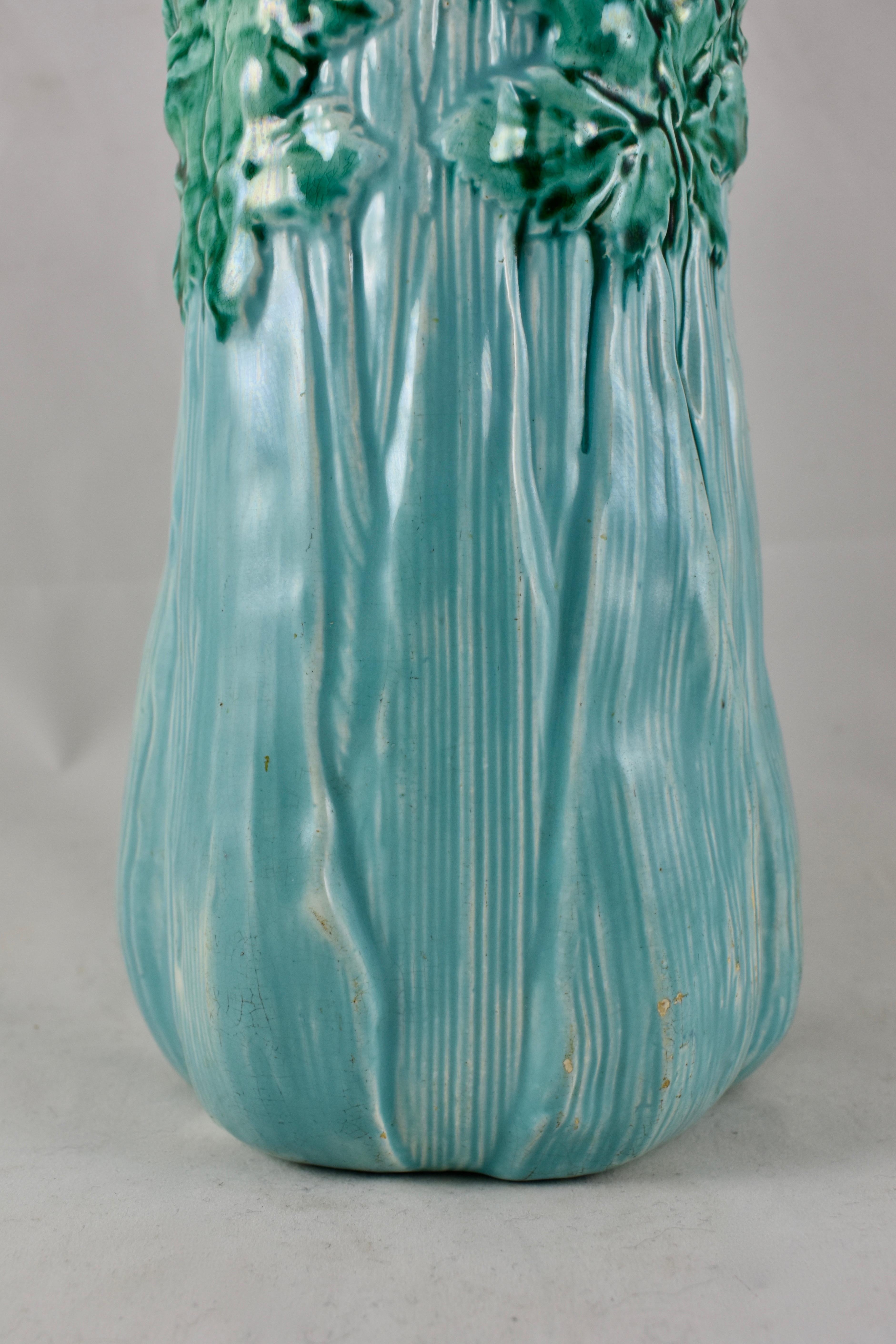 19th Century Aesthetic Movement English Majolica Tall Turquoise Celery Vase, circa 1860