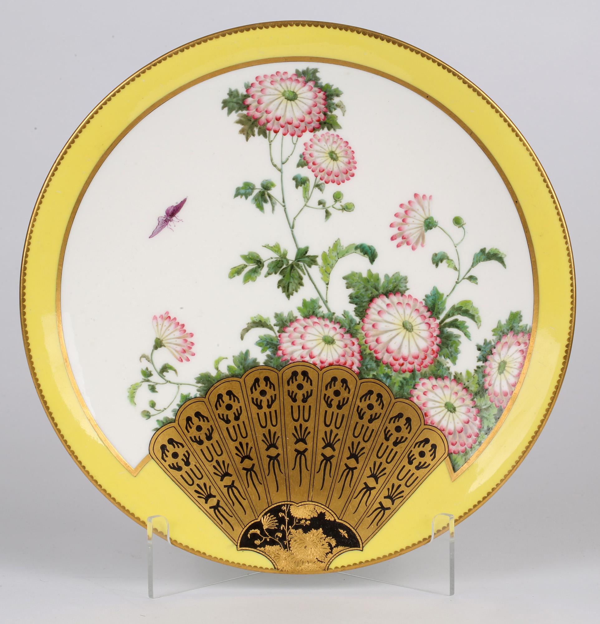 Aesthetic Movement Japanesque Cabinet Plate Attributed to Christopher Dresser In Good Condition For Sale In Bishop's Stortford, Hertfordshire