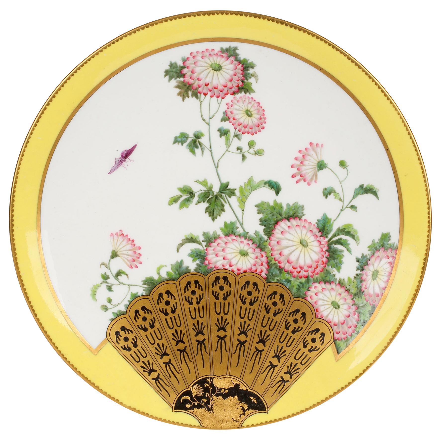 Aesthetic Movement Japanesque Cabinet Plate Attributed to Christopher Dresser For Sale