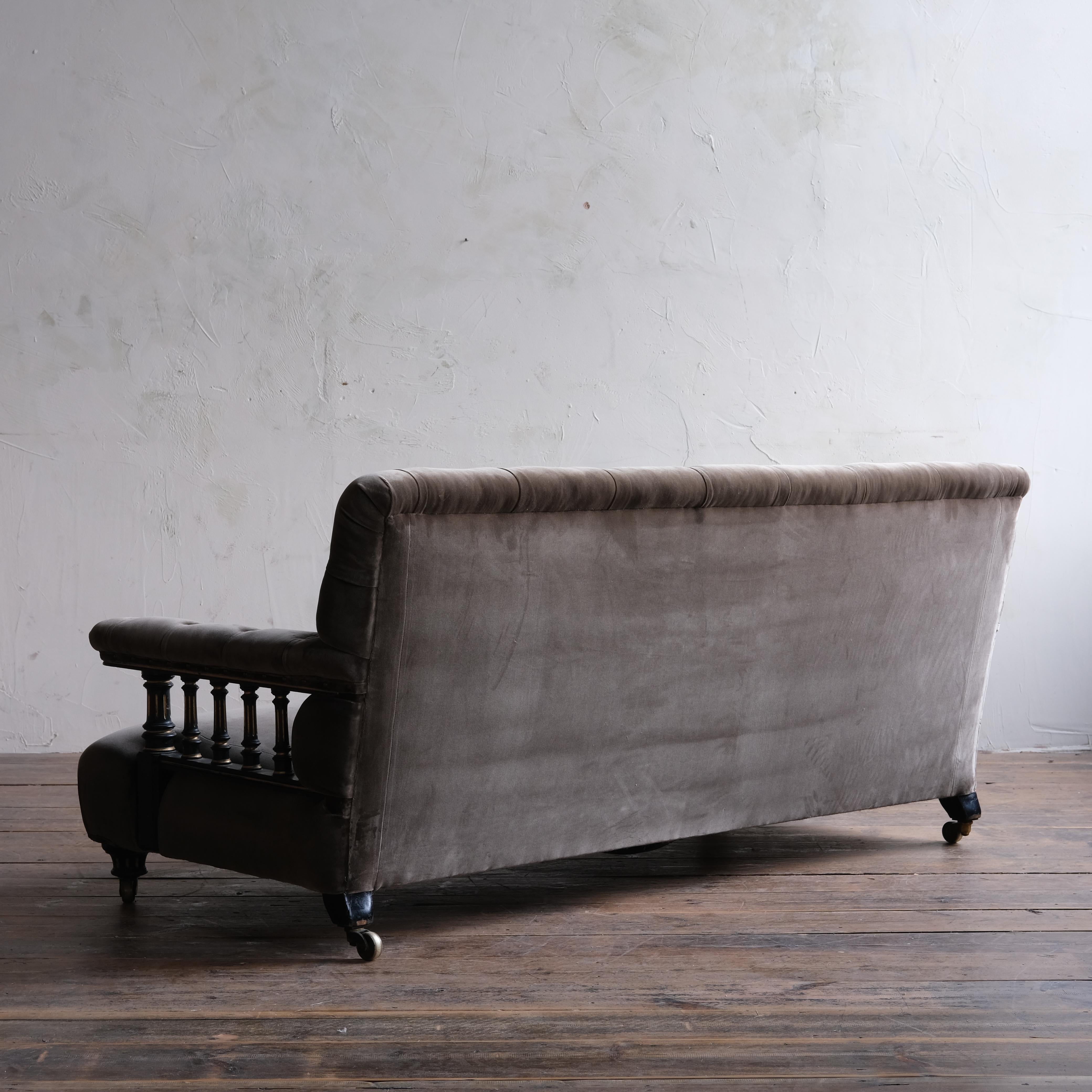 British Aesthetic Movement Open Arm Sofa Attributed to Howard and Sons