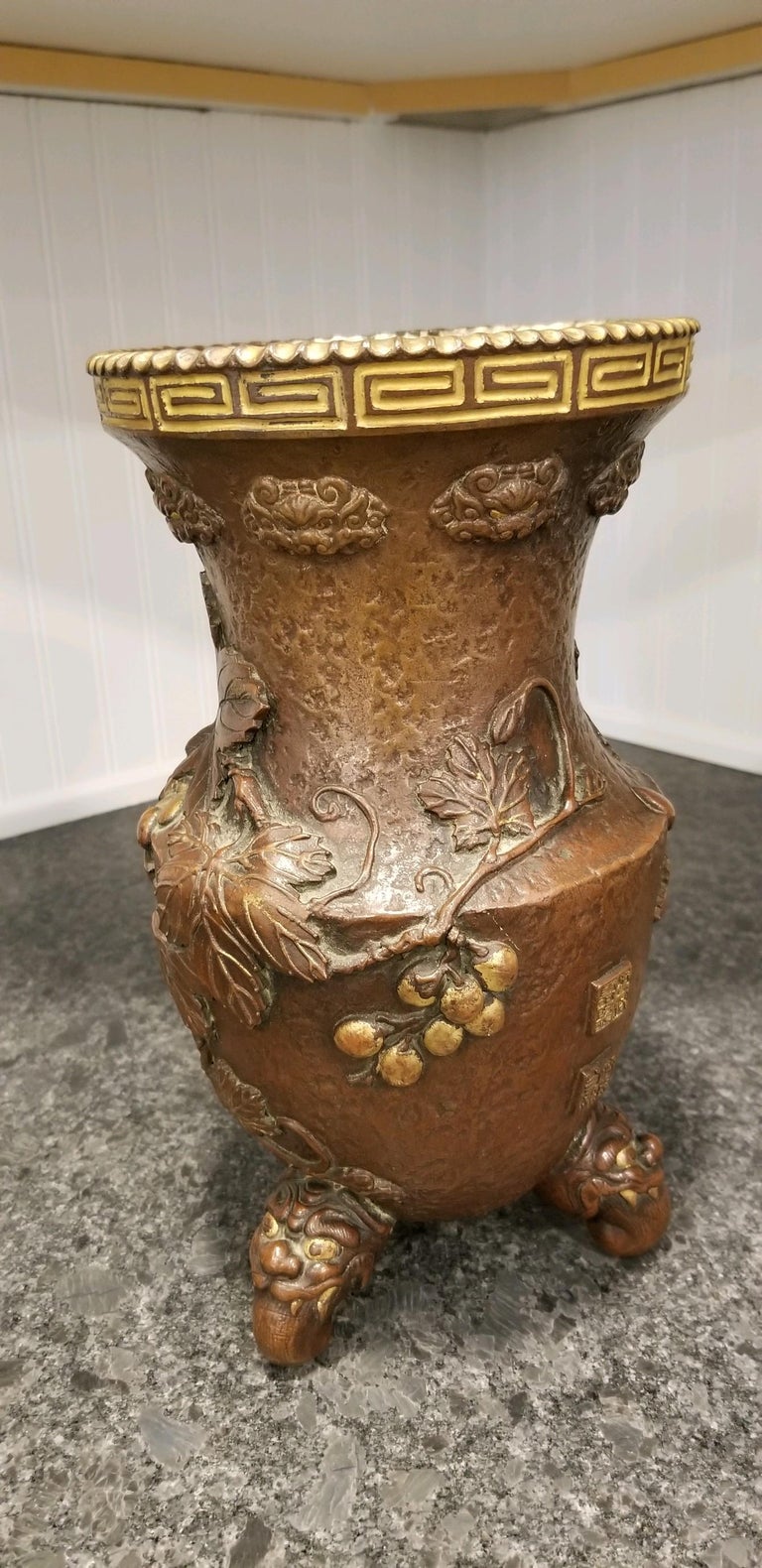 Aesthetic Movement Pottery Vase For Sale at 1stDibs