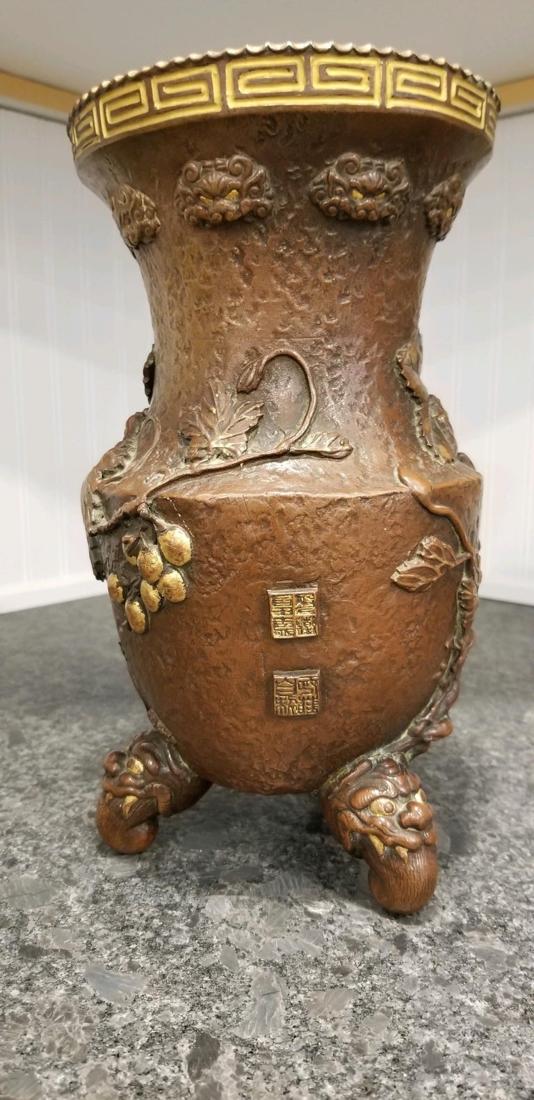 Aesthetic Movement Pottery Vase For Sale at 1stDibs