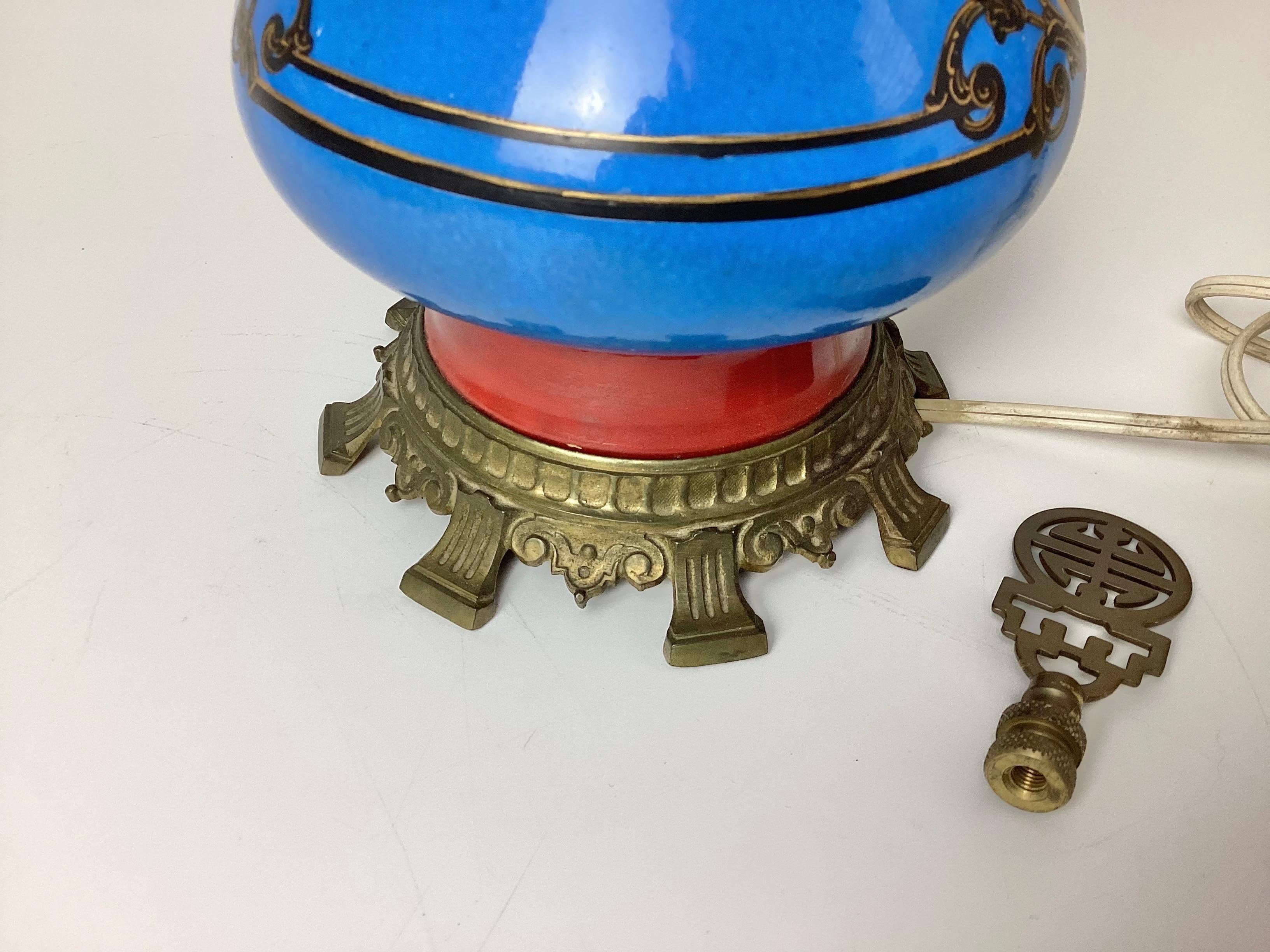 Aesthetic Movement Victorian Table Lamp For Sale 1