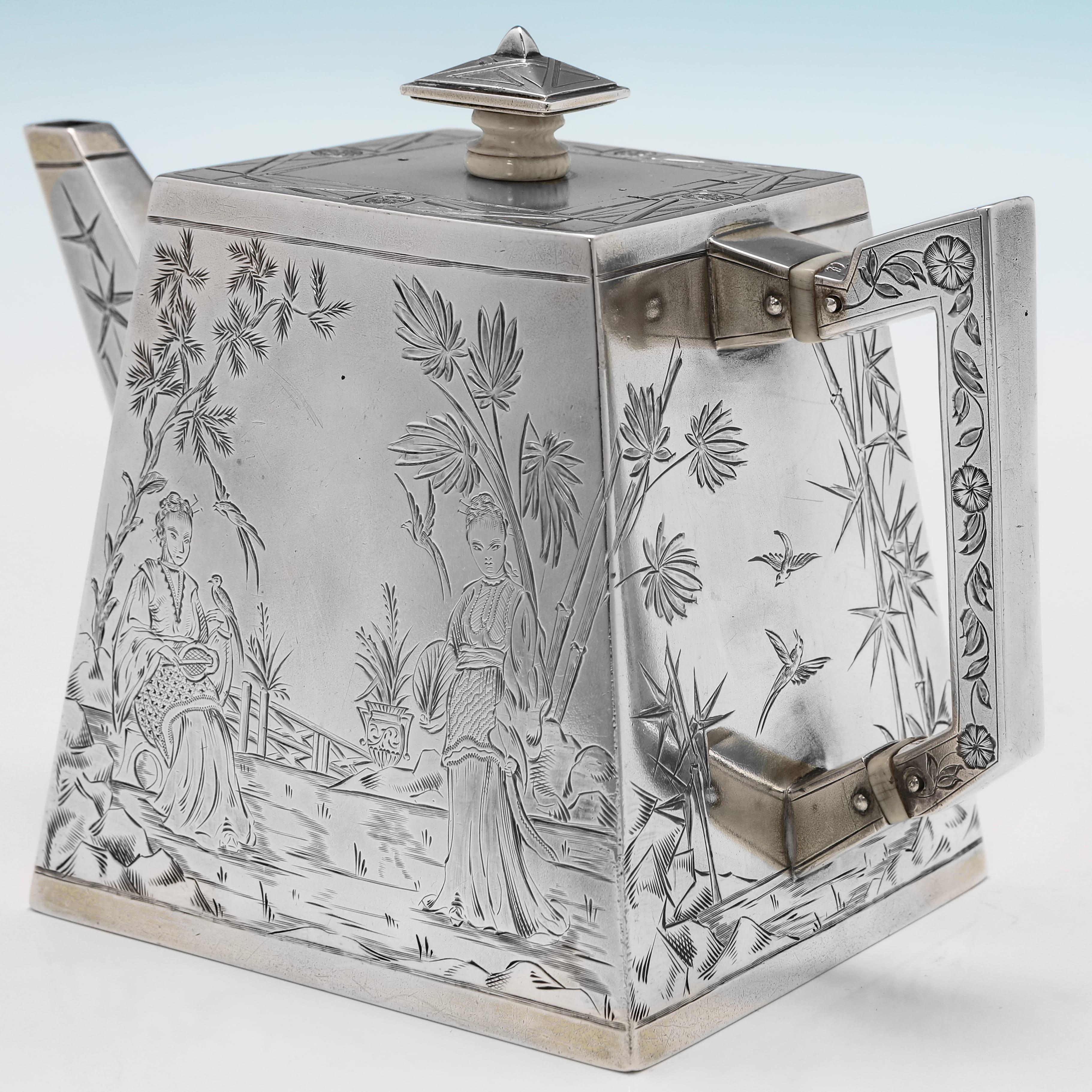 English Aesthetic period antique sterling silver 3 piece tea set made in London in 1876
