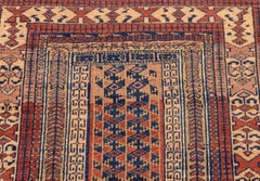 Handgewebter afghanisch-belutschischer Gebetsteppich, 5' 6" x 3' 2"